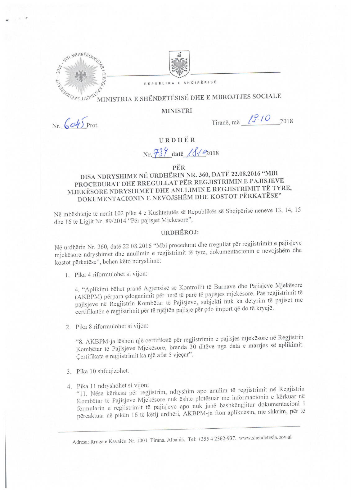 Official original PDF page 1 — albania-r202-al-urdher734