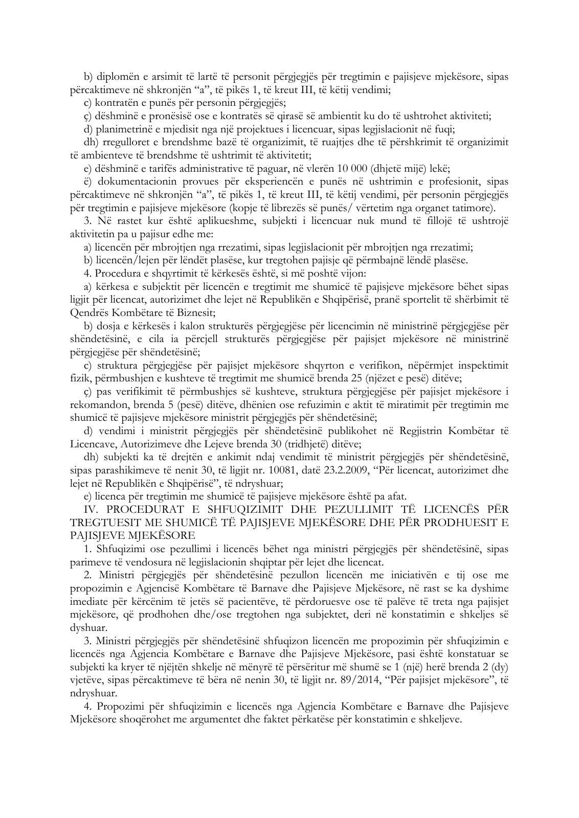 Official original PDF page 4 — albania-r202-al-vkm227