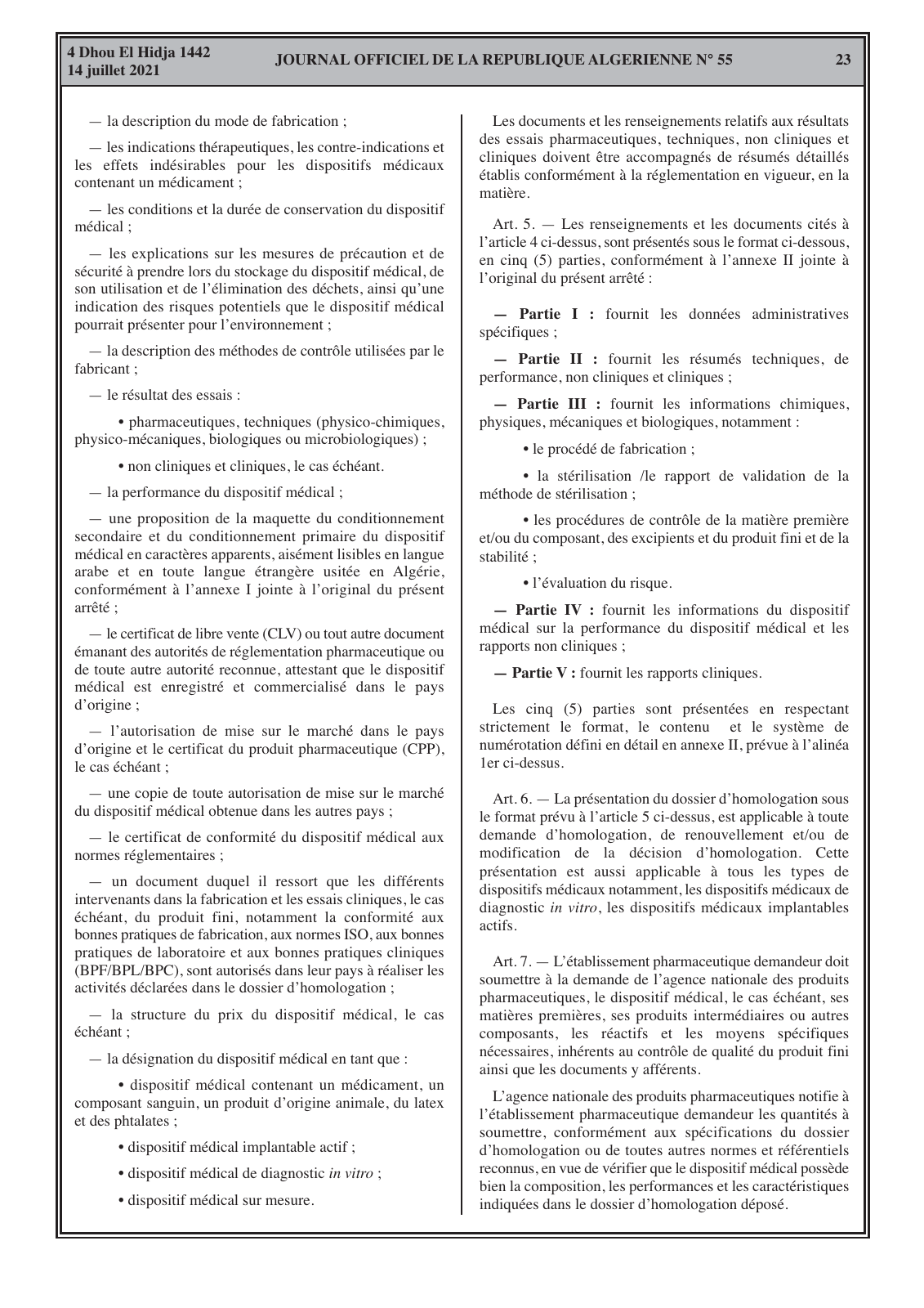 Official original PDF page 23 — algeria-r202-dz-arrete-dossier