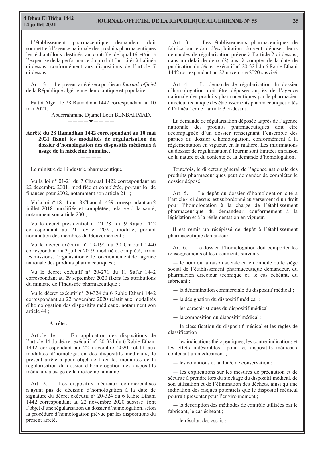 Official original PDF page 25 — algeria-r202-dz-arrete-dossier