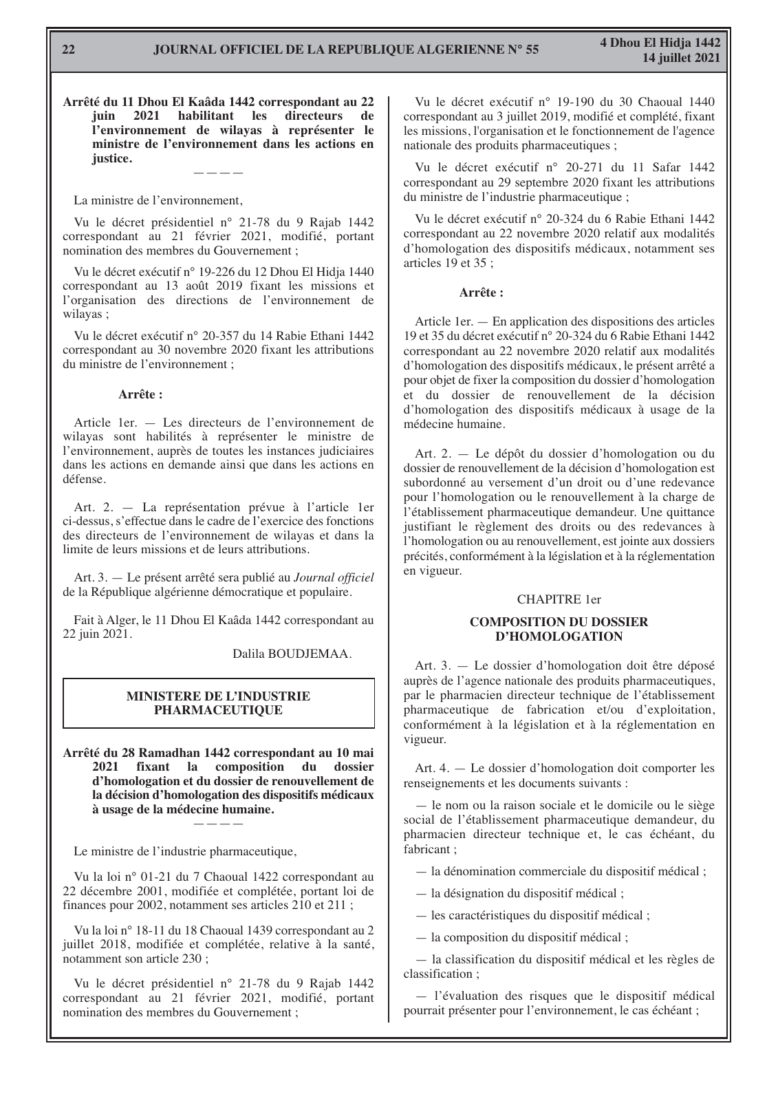 Official original PDF page 22 — algeria-r202-dz-arrete-dossier
