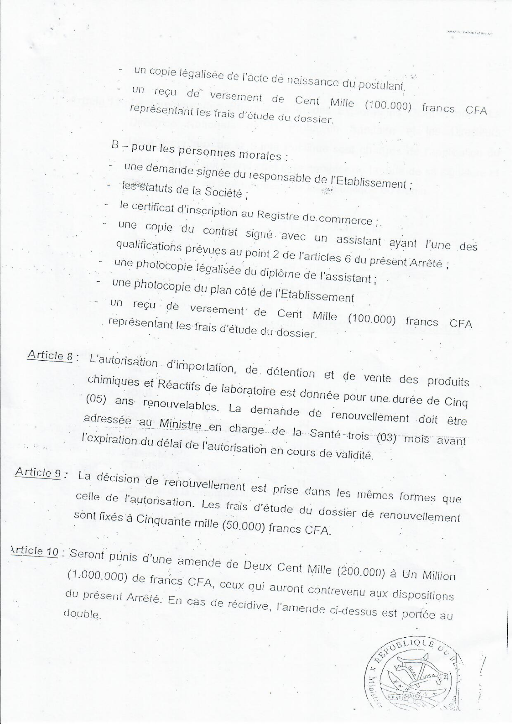 Original PDF page 5 — retained source fields, tables and layout.