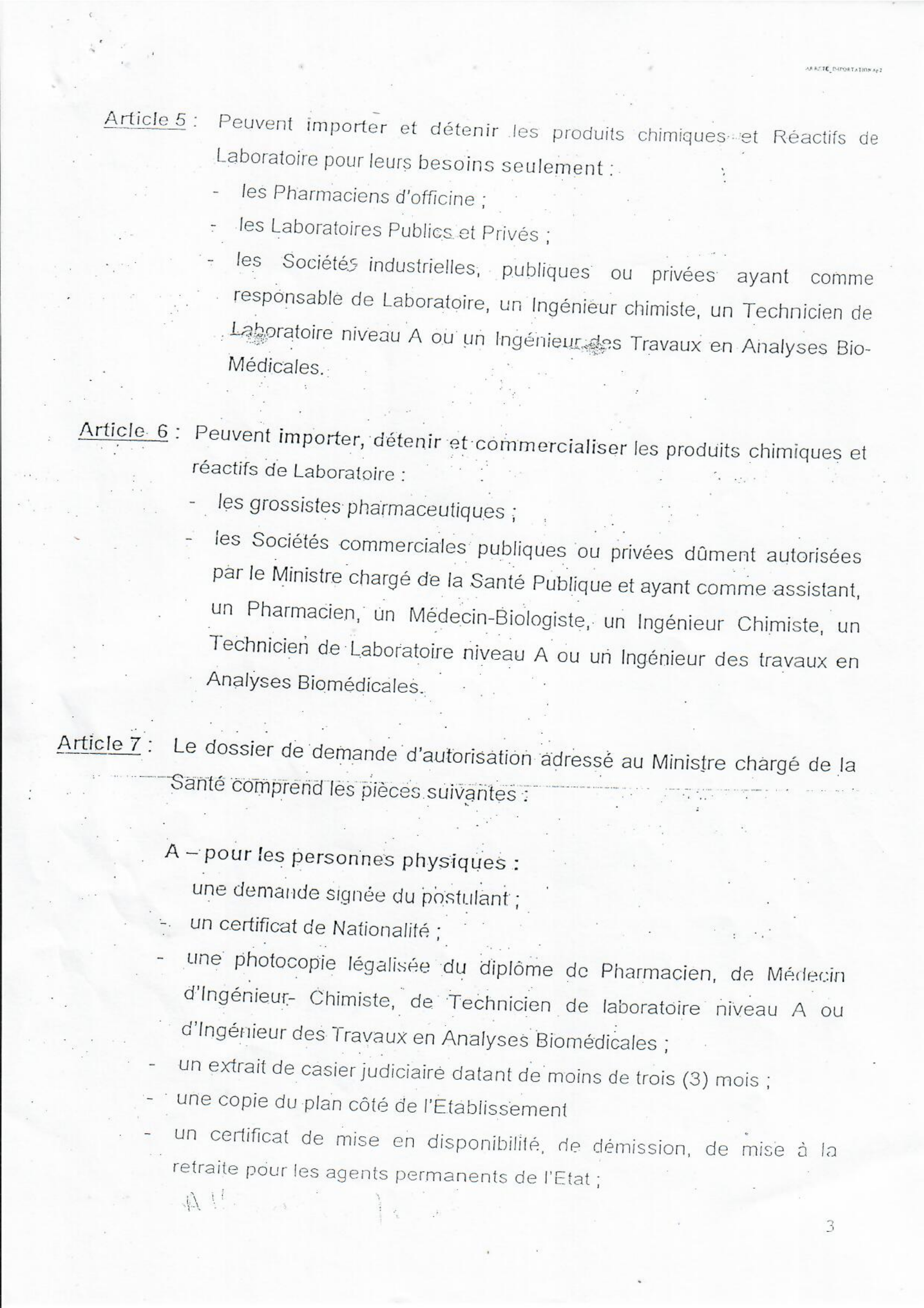 Original PDF page 4 — retained source fields, tables and layout.