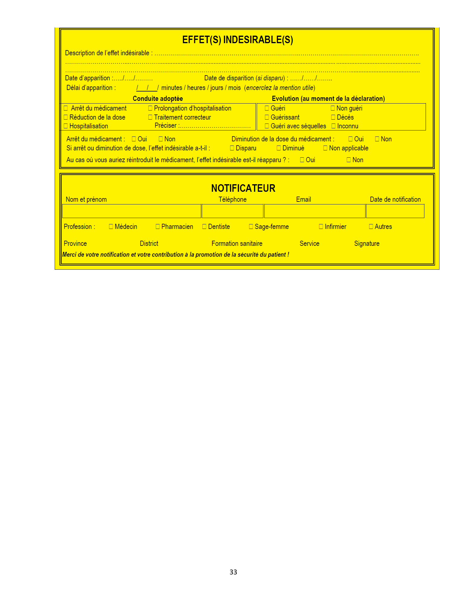 burundi-national-pharmacovigilance-directives-2015 — official PDF page 50; original table columns, symbols and diagram connections