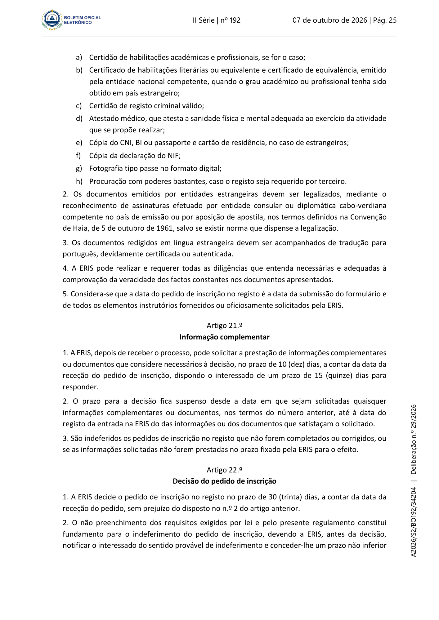 Deliberação n.º 29/2026 — official PDF page 9; original table columns, symbols and diagram connections