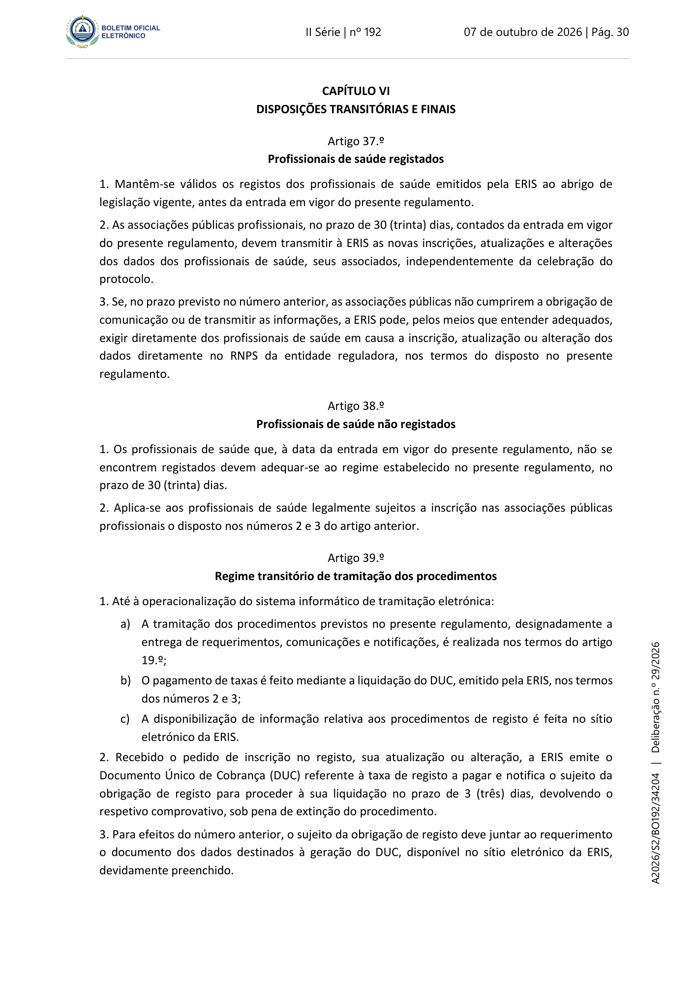 Deliberação n.º 29/2026 — official PDF page 14; original table columns, symbols and diagram connections