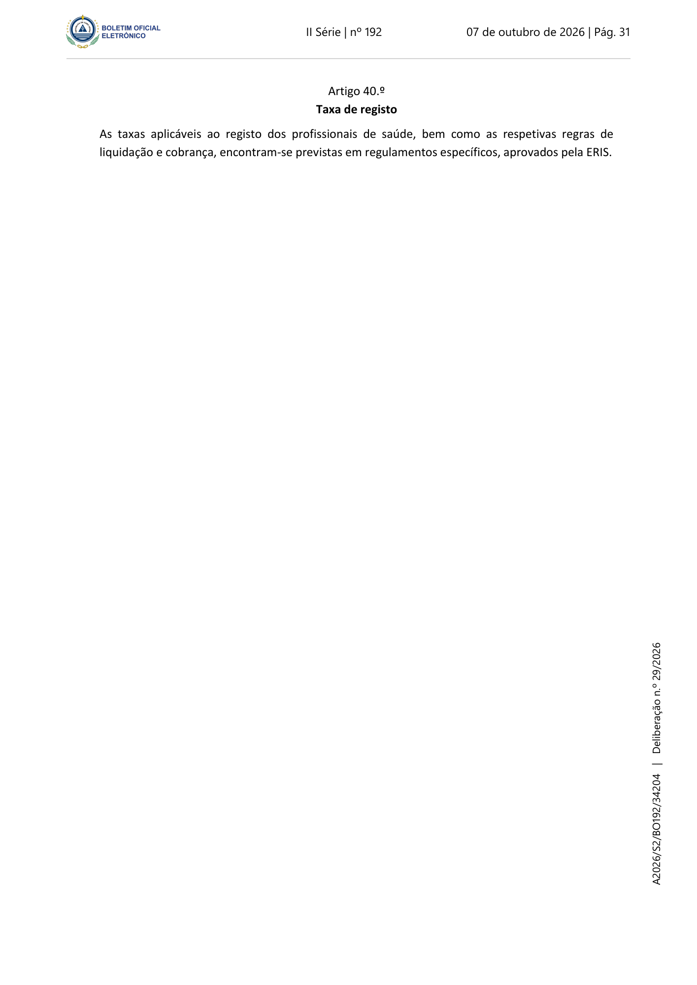 Deliberação n.º 29/2026 — official PDF page 15; original table columns, symbols and diagram connections