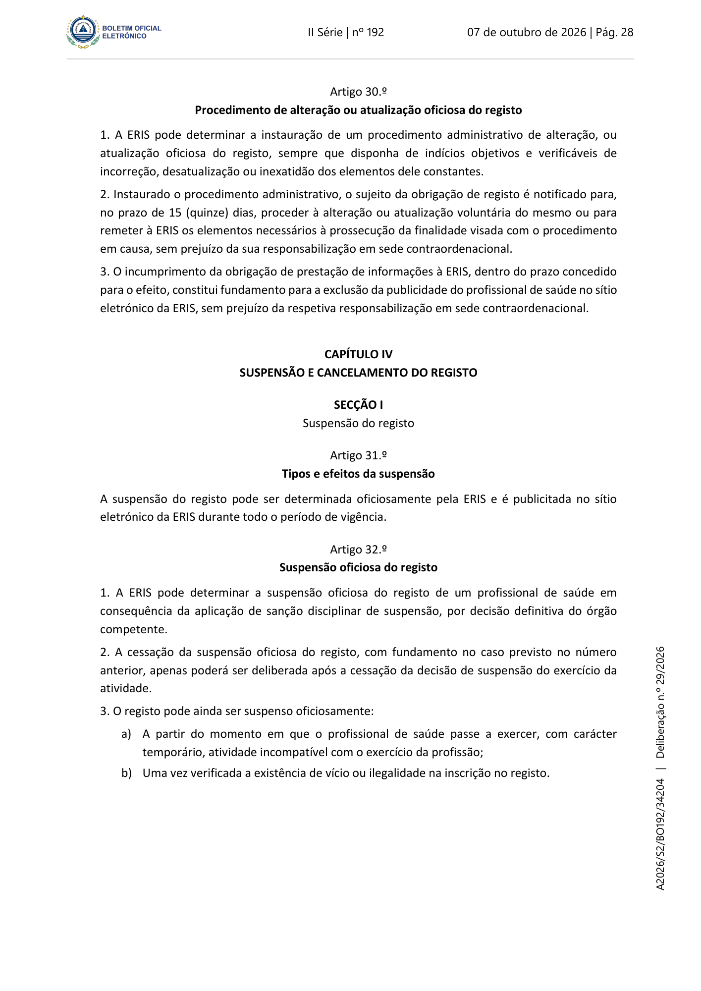 Deliberação n.º 29/2026 — official PDF page 12; original table columns, symbols and diagram connections