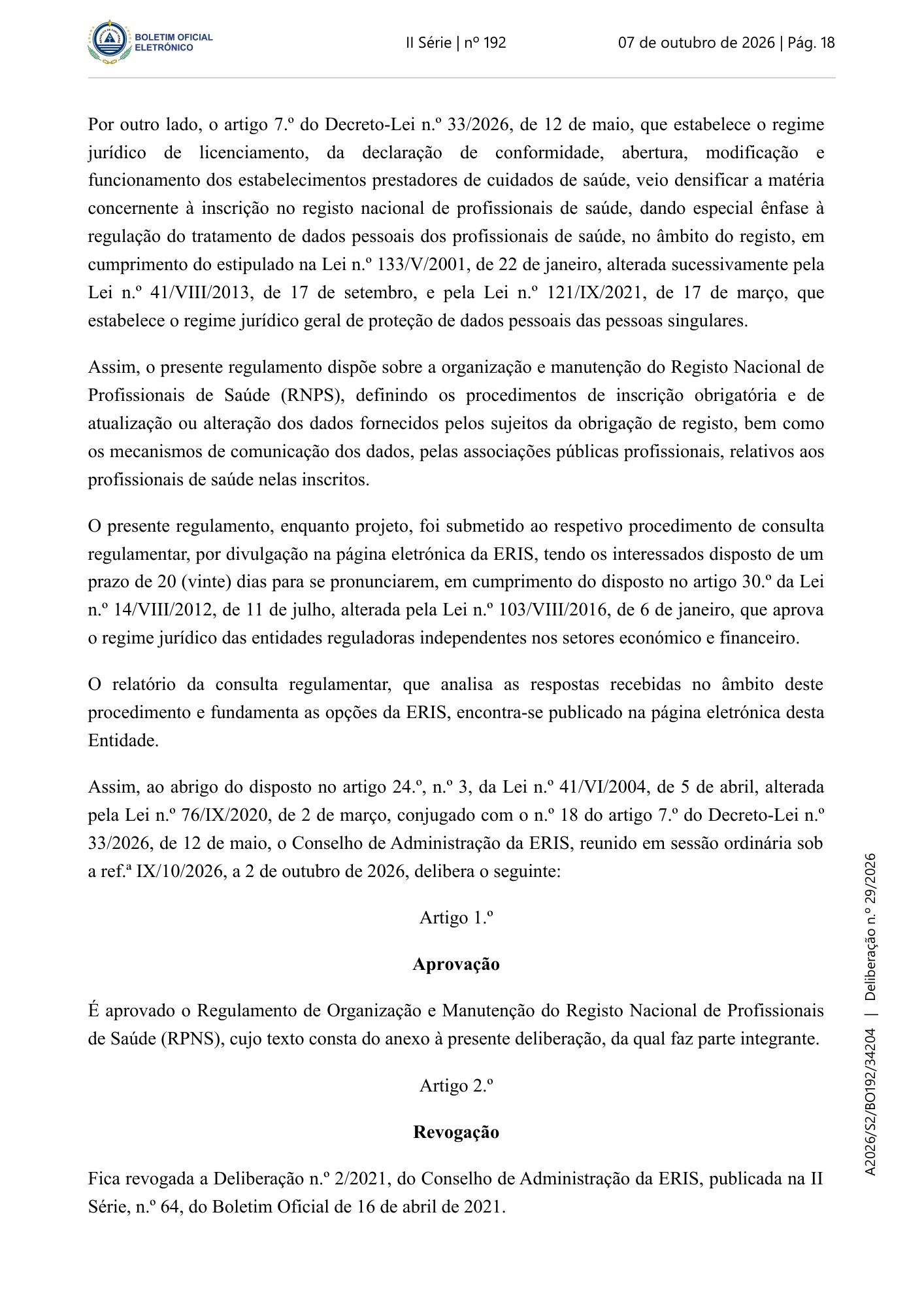 Deliberação n.º 29/2026 — official PDF page 2; original table columns, symbols and diagram connections
