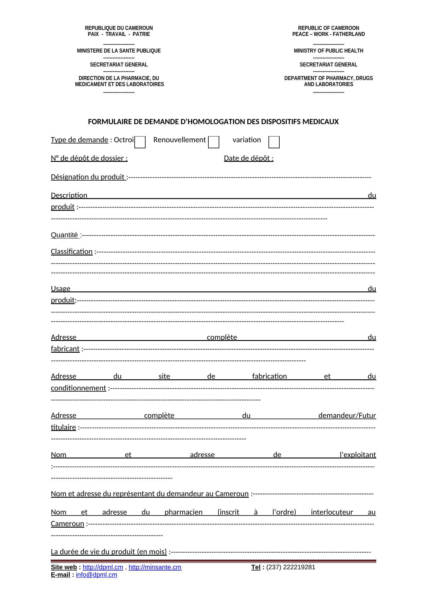 Rendered from the linked Office original — page 1; retained table layout and symbols. This is a render, not an official PDF page.