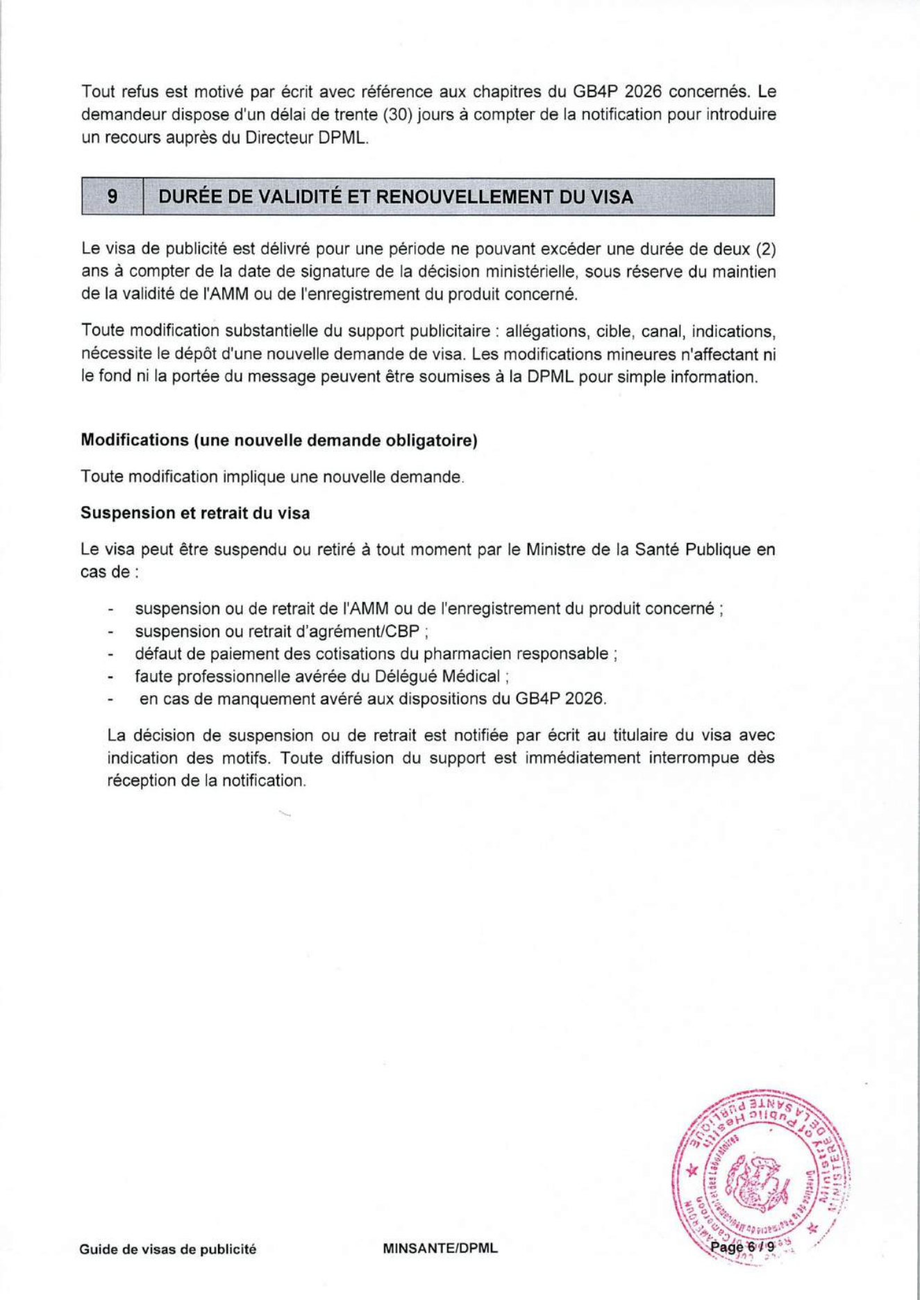 Original PDF page 6 — retained source fields, tables and layout.