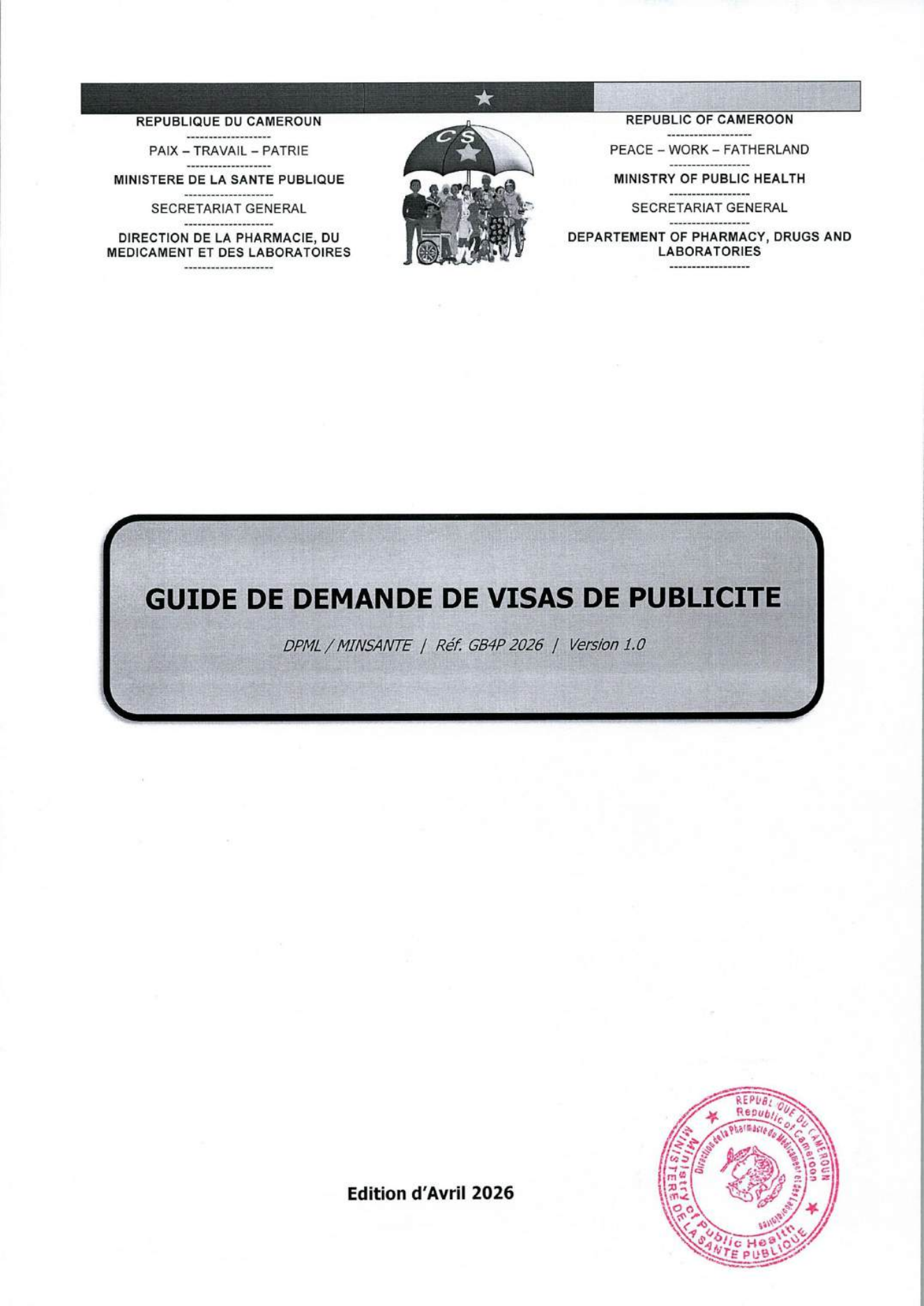 Original PDF page 1 — retained source fields, tables and layout.