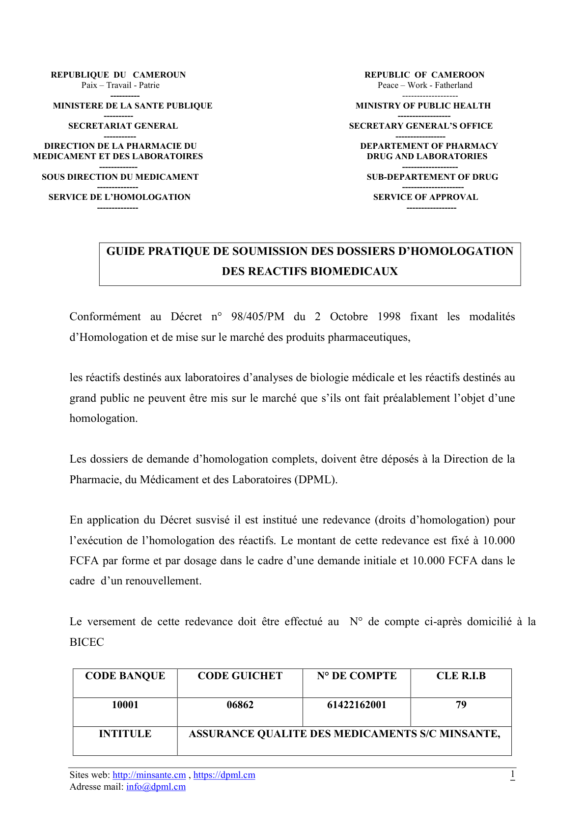 Original PDF page 1 — retained source fields, tables and layout.