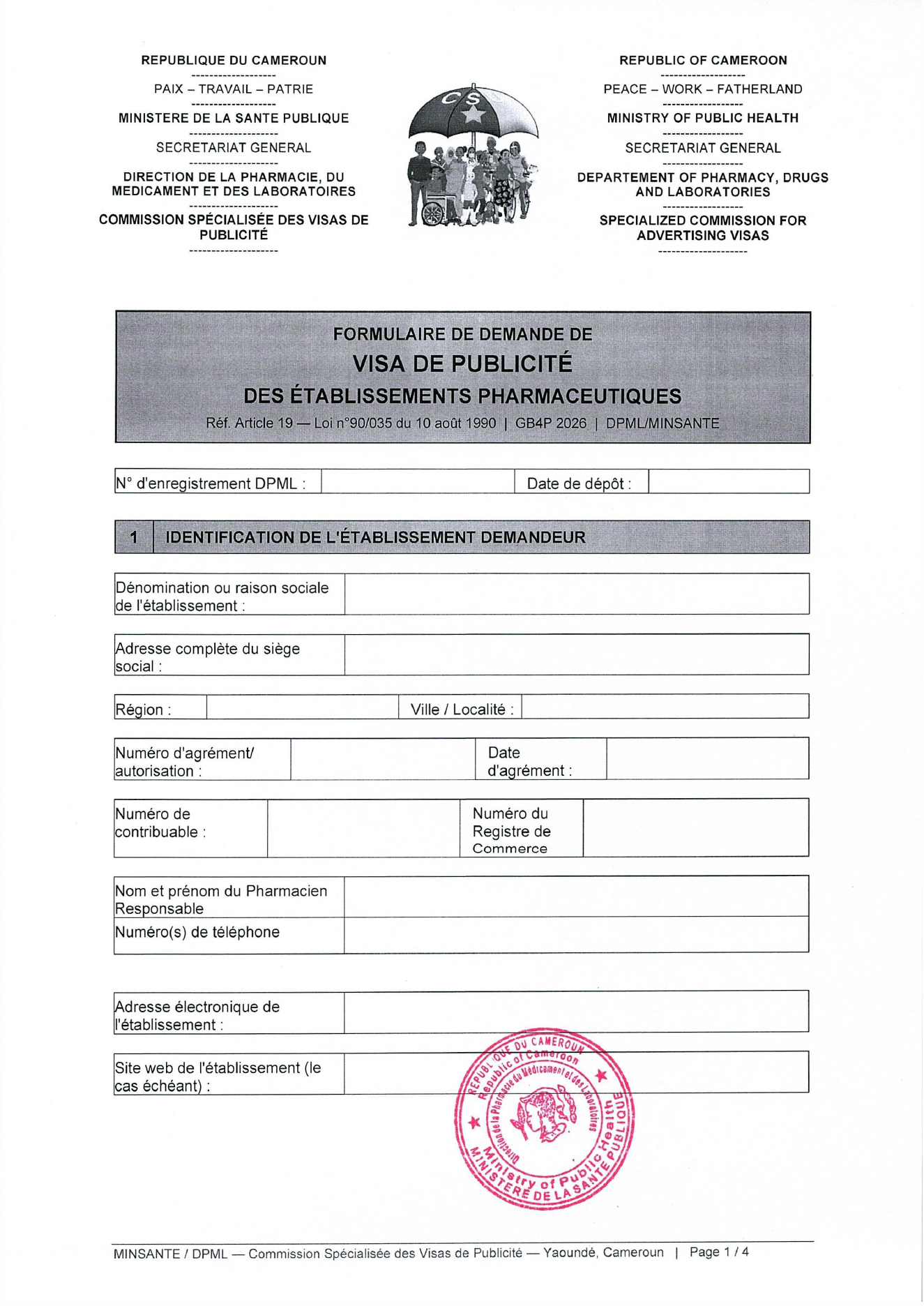 Original PDF page 1 — retained source fields, tables and layout.