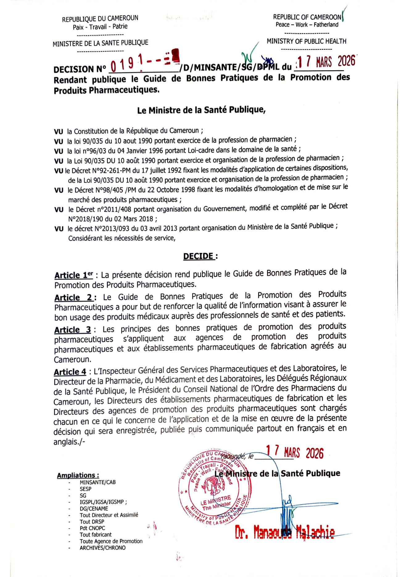 Original PDF page 1 — retained source fields, tables and layout.