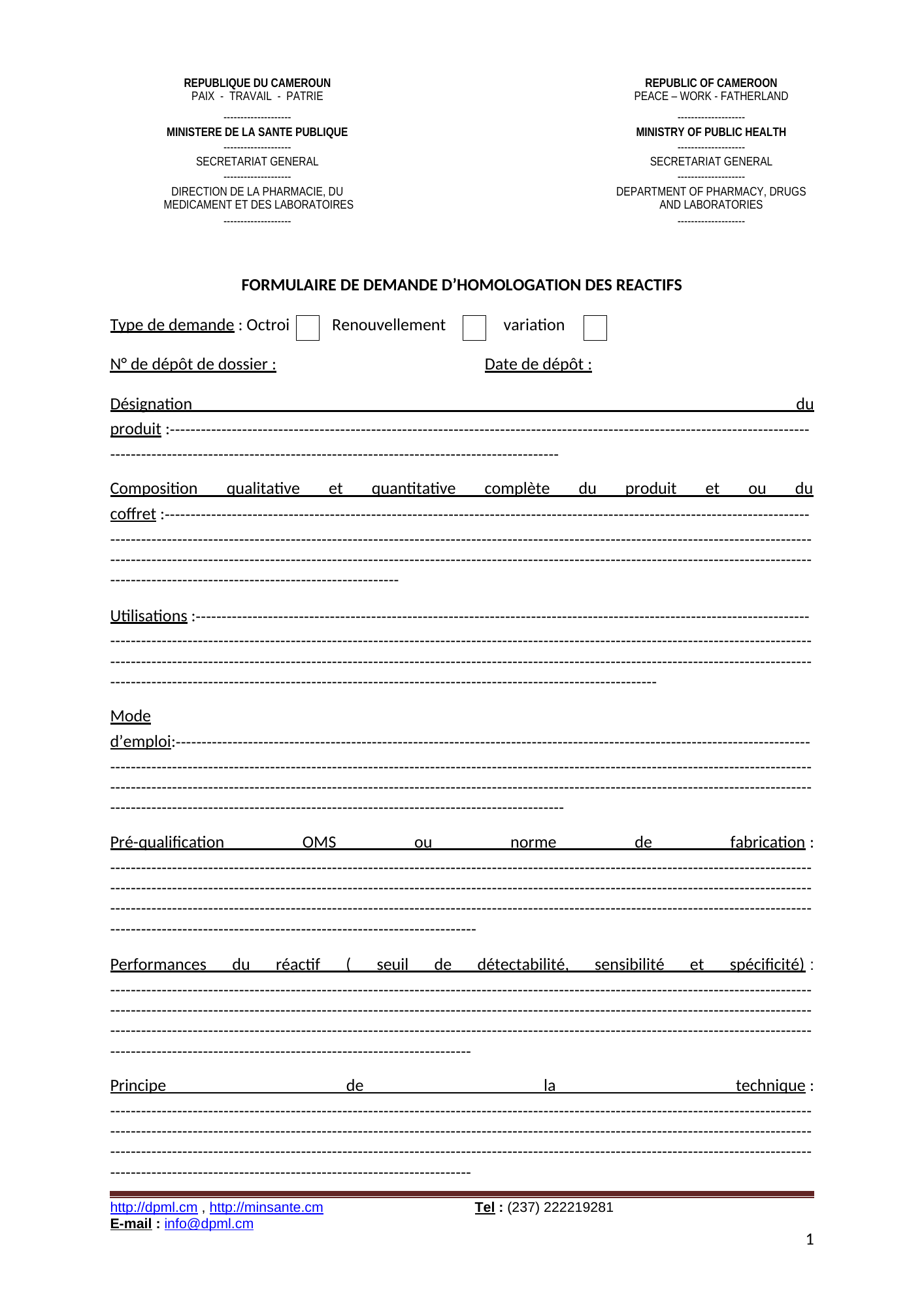 Rendered from the linked Office original — page 1; retained table layout and symbols. This is a render, not an official PDF page.