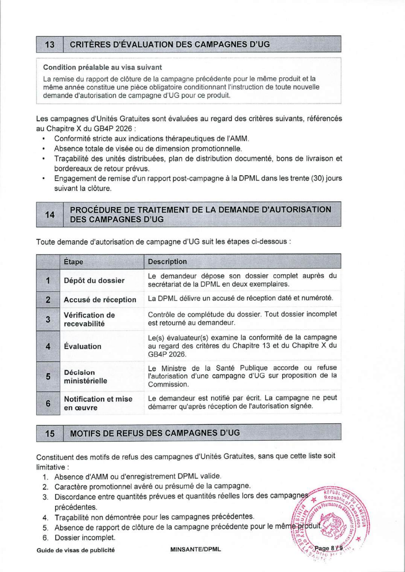 Original PDF page 8 — retained source fields, tables and layout.