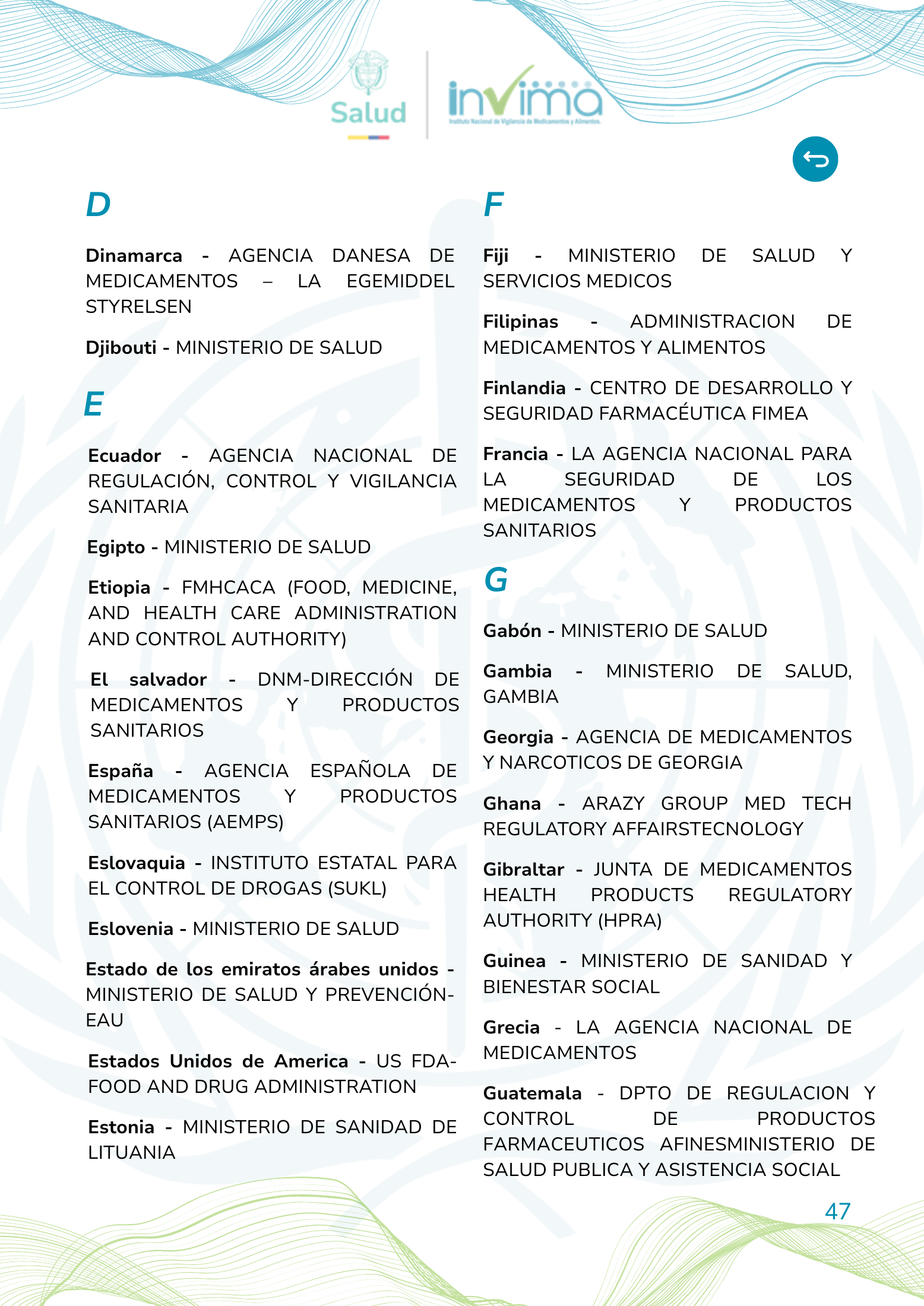 INVIMA device form-completion booklet (2025) — original complete physical PDF page 47; original image governs.