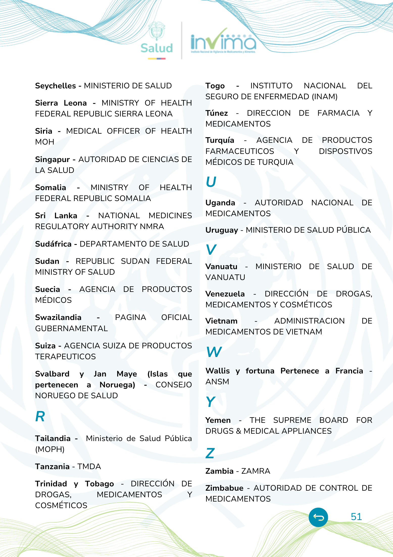 INVIMA device form-completion booklet (2025) — original complete physical PDF page 51; original image governs.