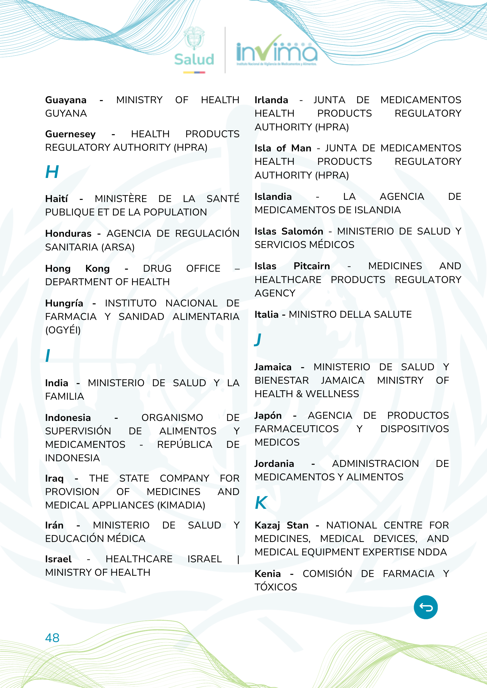 INVIMA device form-completion booklet (2025) — original complete physical PDF page 48; original image governs.