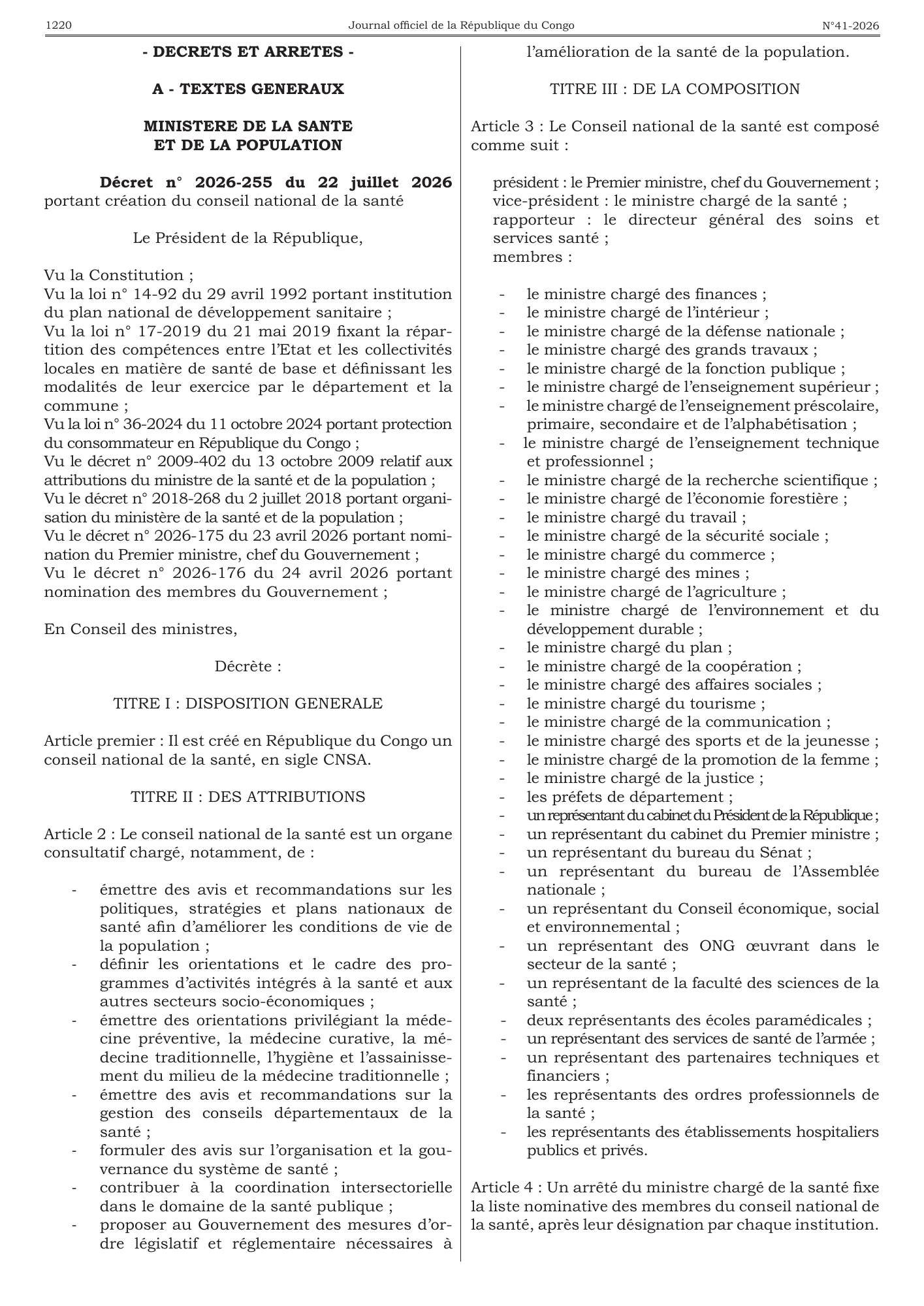 Décret n° 2026-255 du 22 juillet 2026 — official PDF page 5; original table columns, symbols and diagram connections