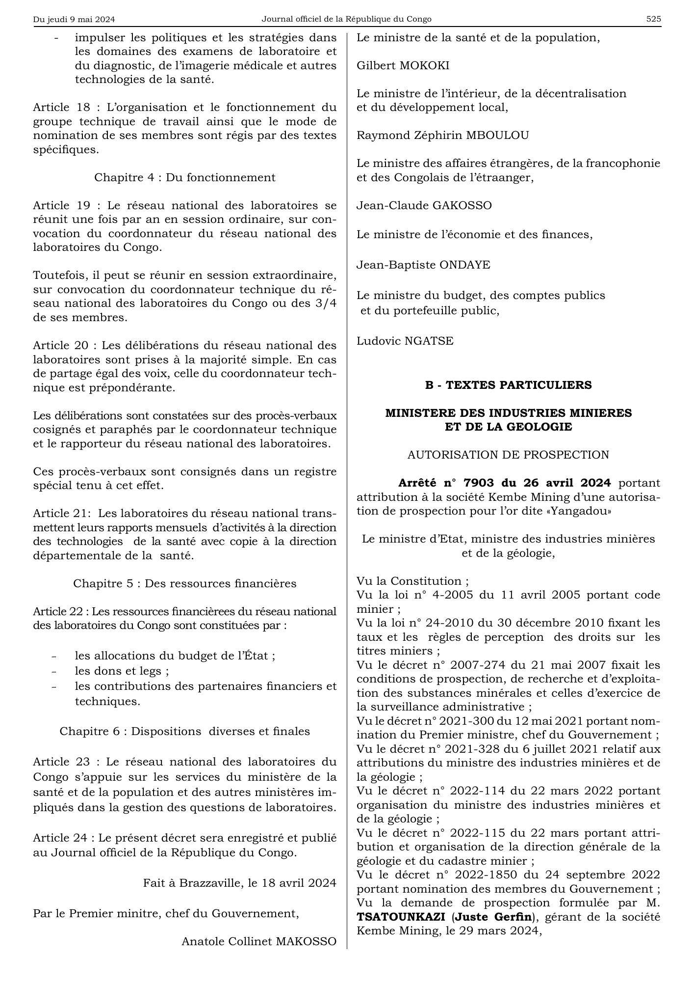 Décret n° 2024-186 du 18 avril 2024 — official PDF page 21; original table columns, symbols and diagram connections