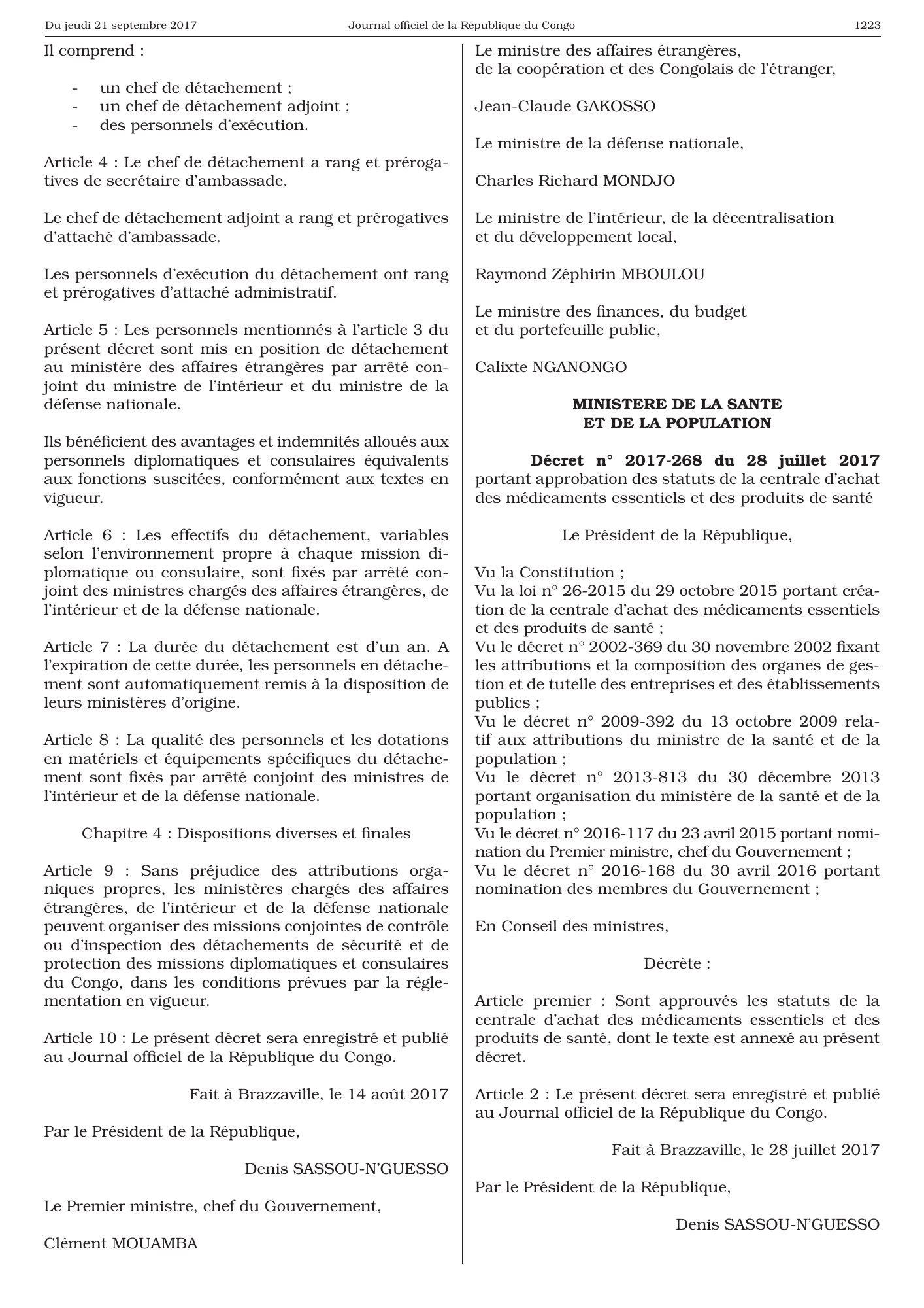Décret n° 2017-268 du 28 juillet 2017 — official PDF page 19; original table columns, symbols and diagram connections