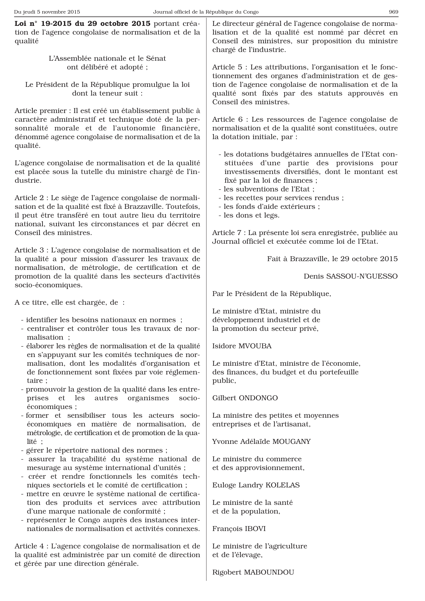 Loi n° 19-2015 du 29 octobre 2015 — official PDF page 33; original table columns, symbols and diagram connections