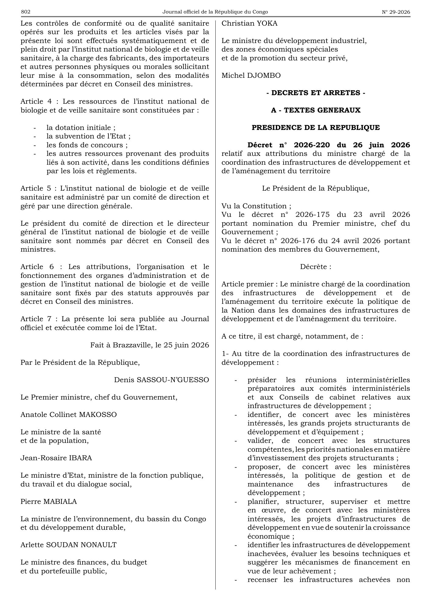 Loi n° 5-2026 du 25 juin 2026 — official PDF page 4; original table columns, symbols and diagram connections