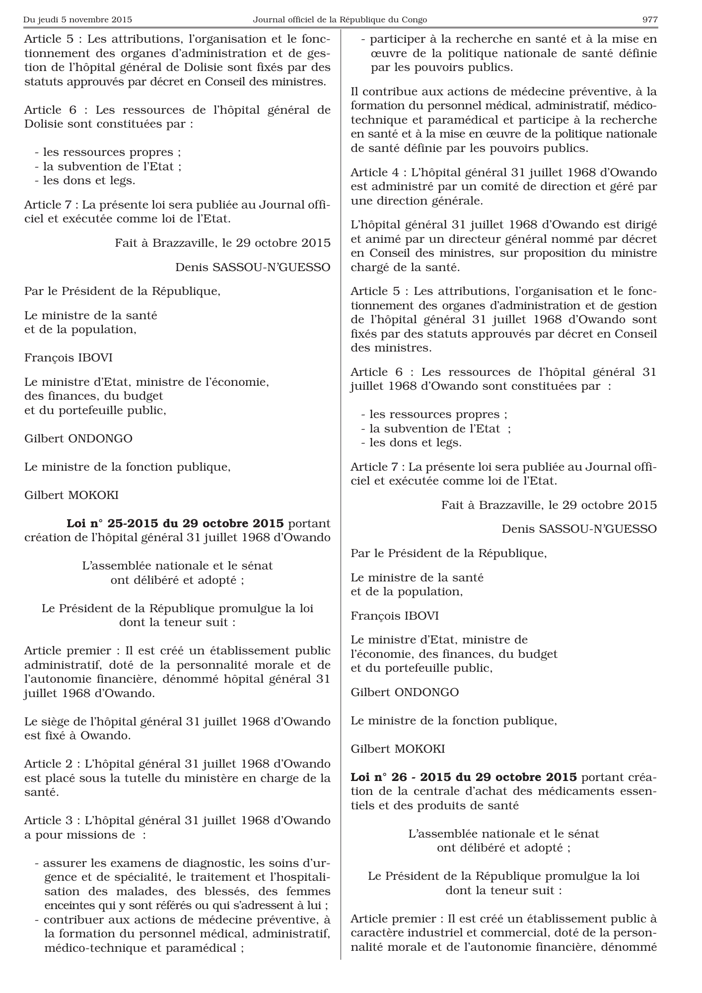Loi n° 26-2015 du 29 octobre 2015 — official PDF page 41; original table columns, symbols and diagram connections
