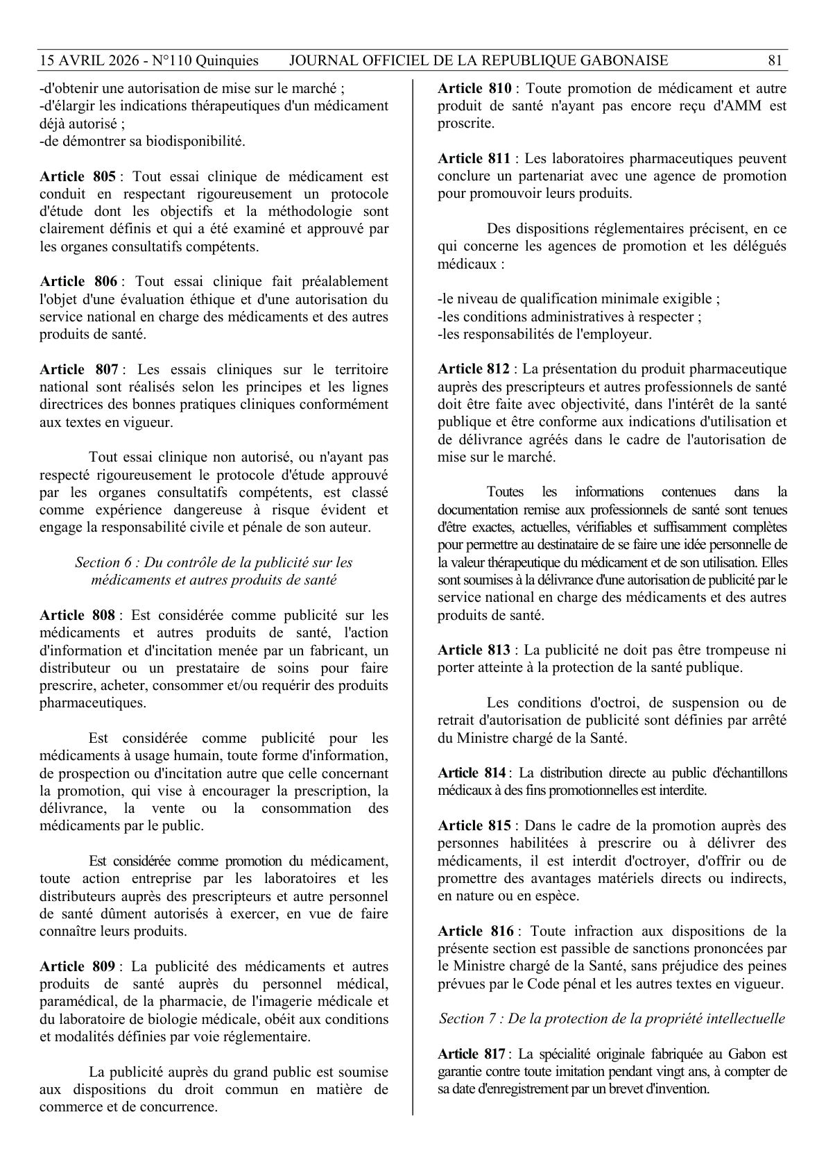 Original PDF page 83 — retained source fields, tables and layout.