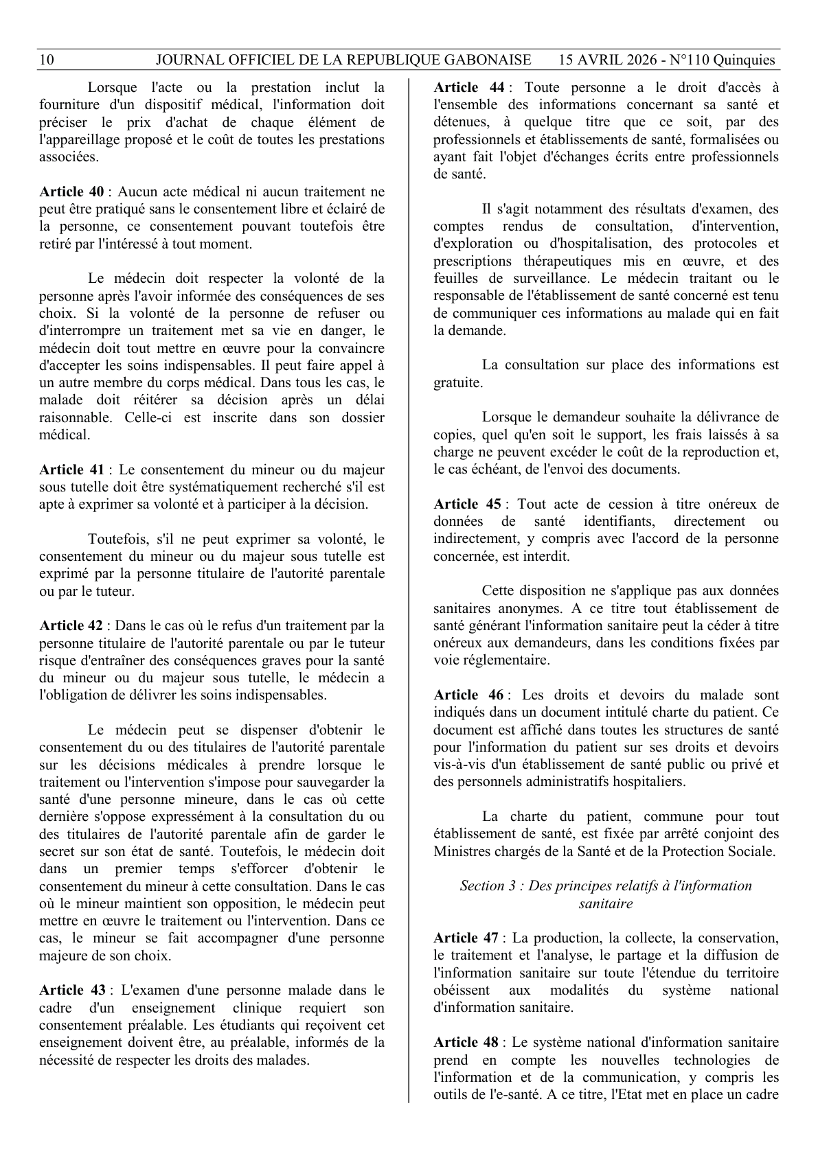 Original PDF page 12 — retained source fields, tables and layout.