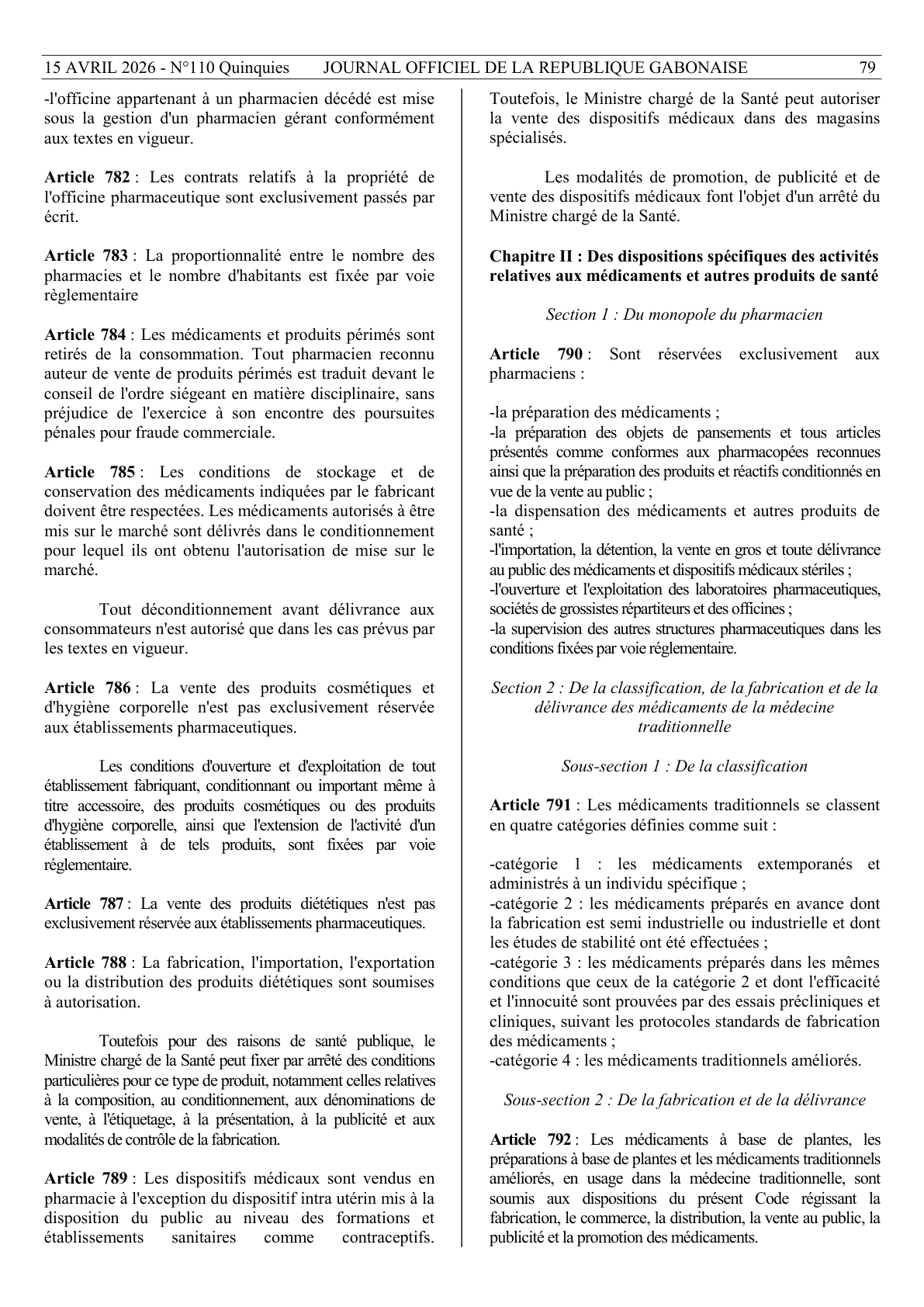 Original PDF page 81 — retained source fields, tables and layout.