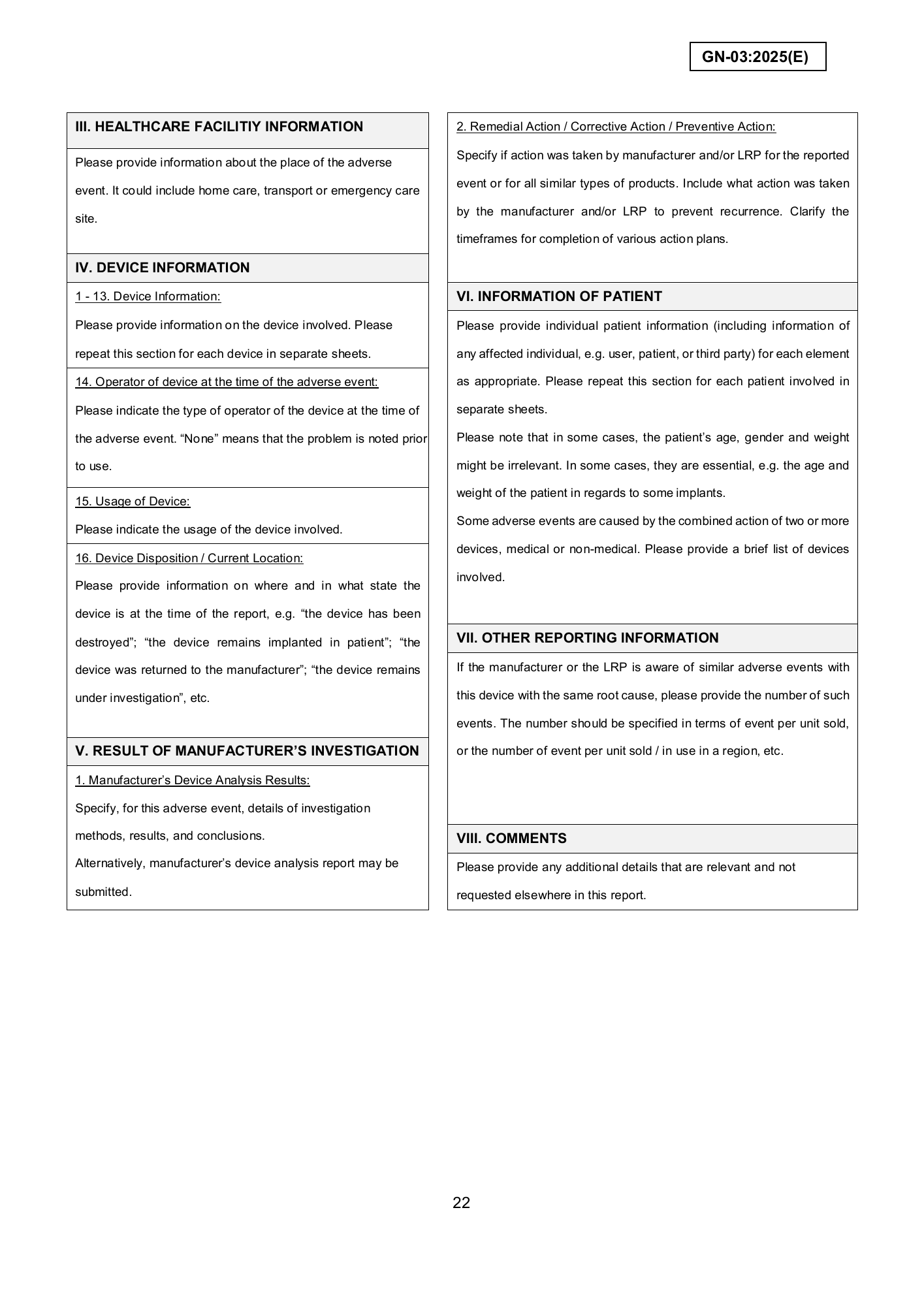 GN-03:2025(E) (Ed. 6.0) — official PDF page 25; original table columns, symbols and diagram connections