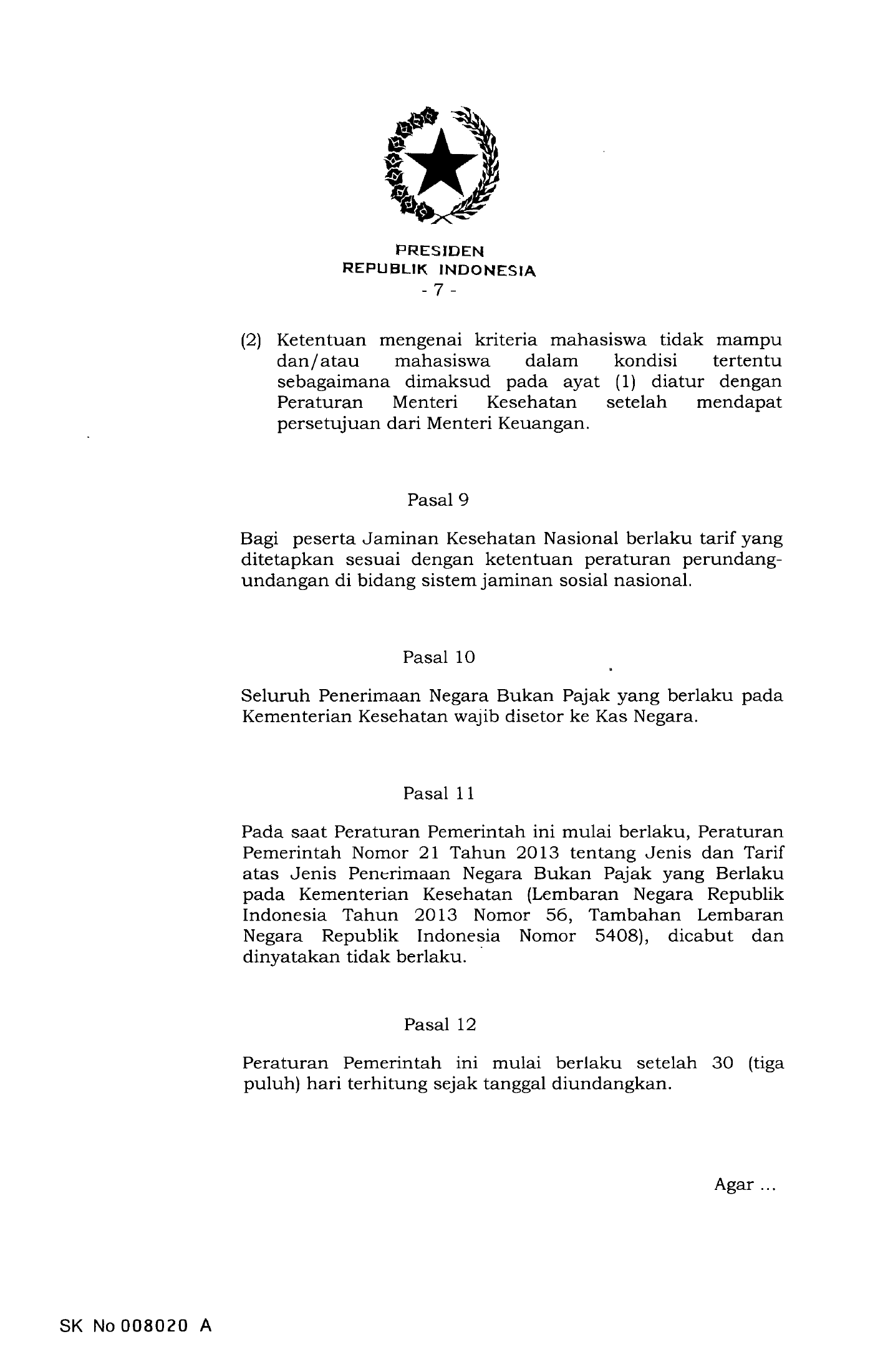 PP No. 64 Tahun 2019 — original complete physical PDF page 7; original image governs.
