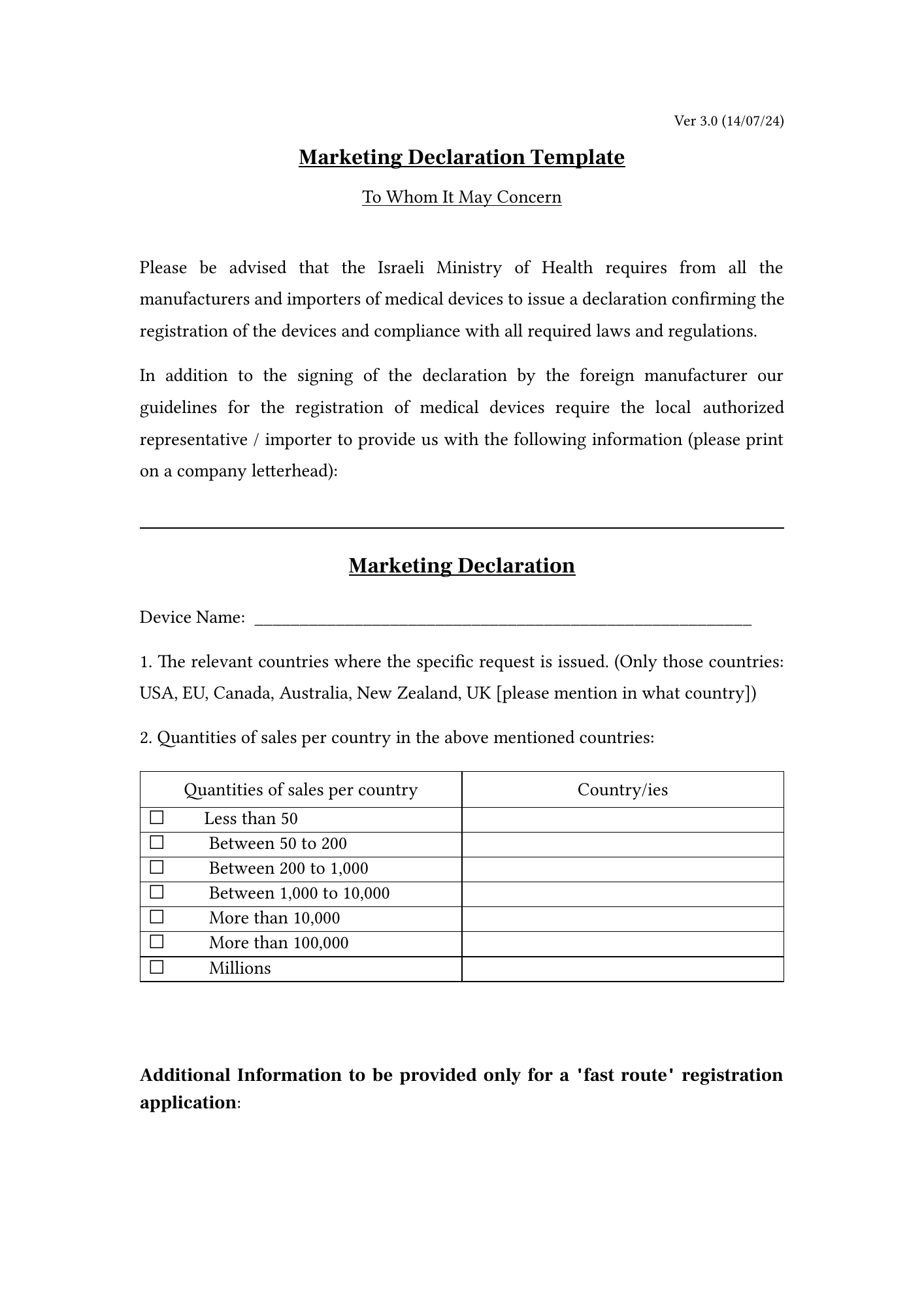 Rendered from the linked Office original — page 1; retained table layout and symbols. This is a render, not an official PDF page.