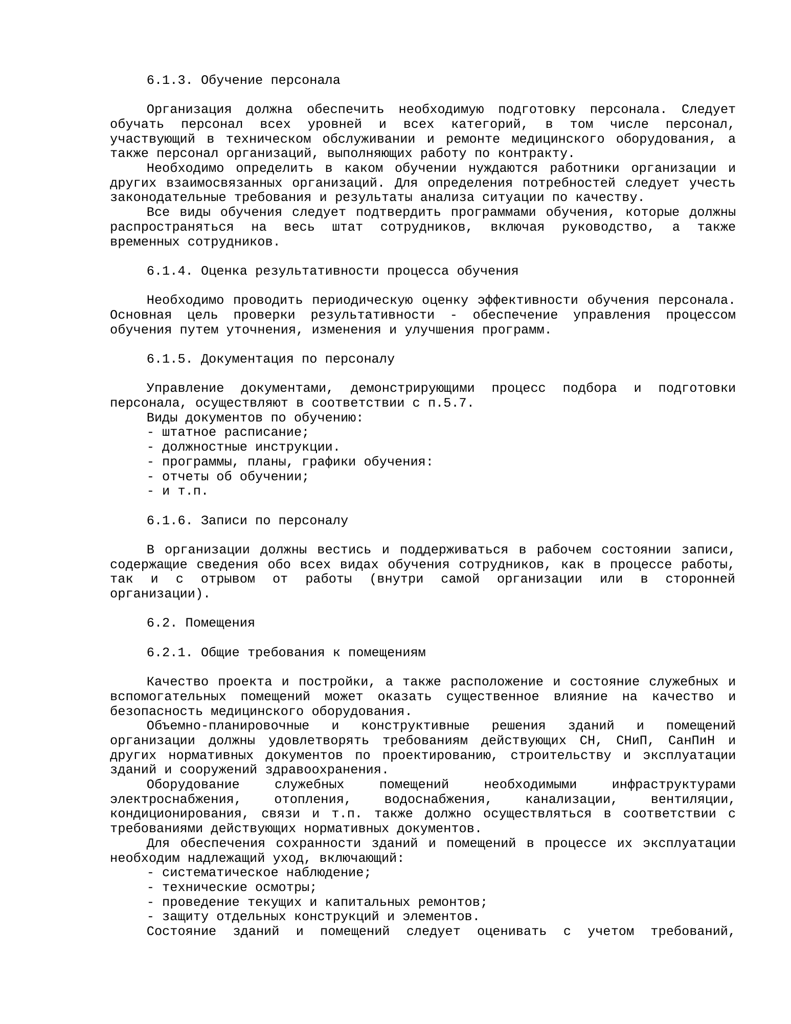 Rendered from the linked Office original — page 10; retained table layout and symbols. This is a render, not an official PDF page.