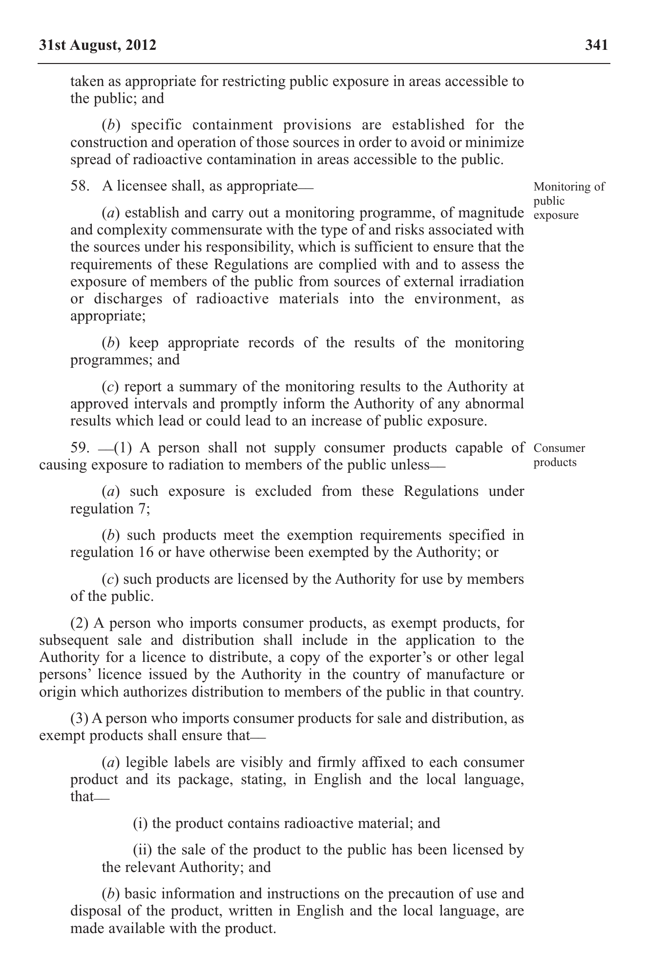 Government Notice 22 of 2012 — official PDF page 31; original table columns, symbols and diagram connections