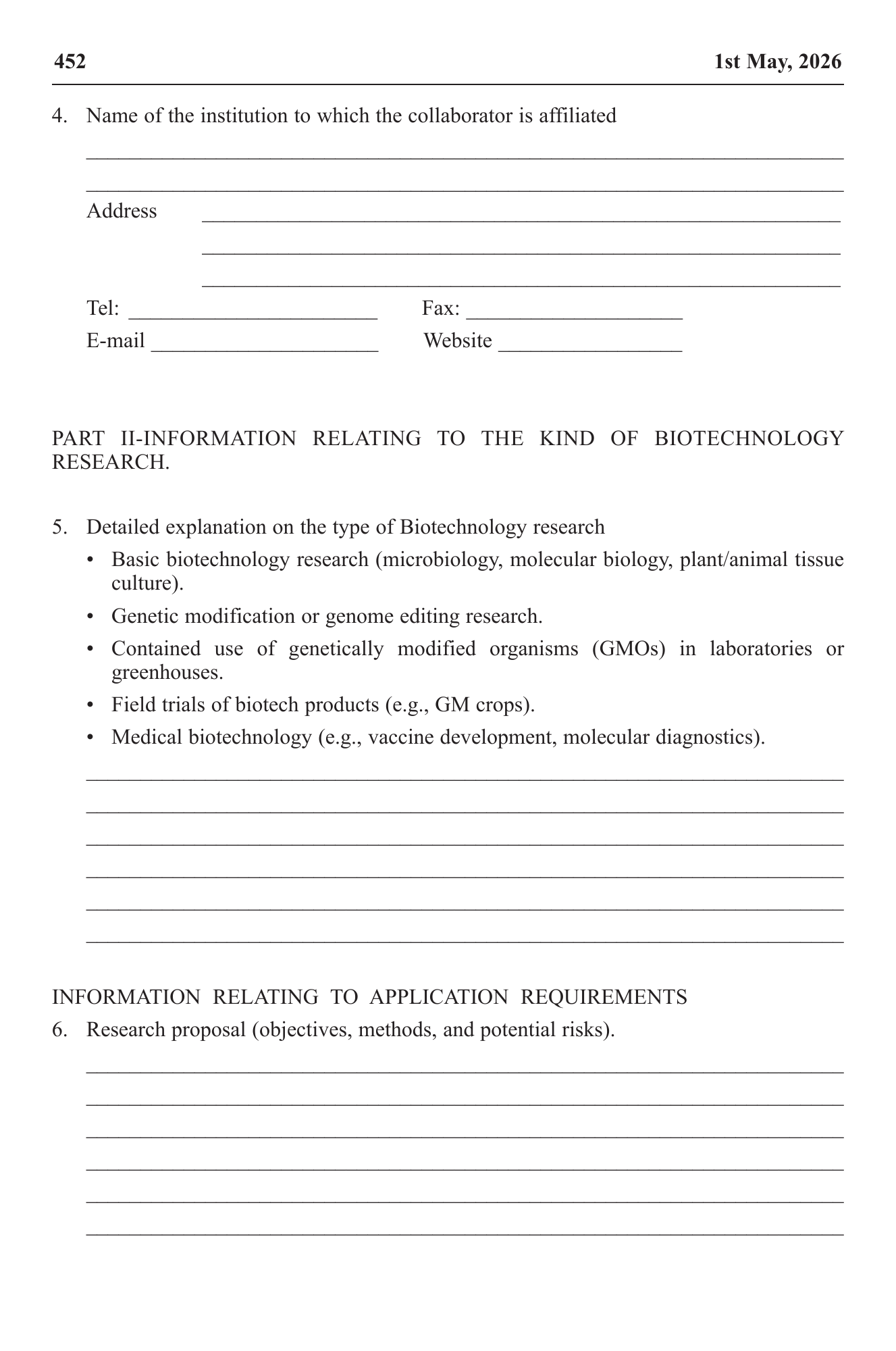 Government Notice 37 of 2026 — official PDF page 32; original table columns, symbols and diagram connections