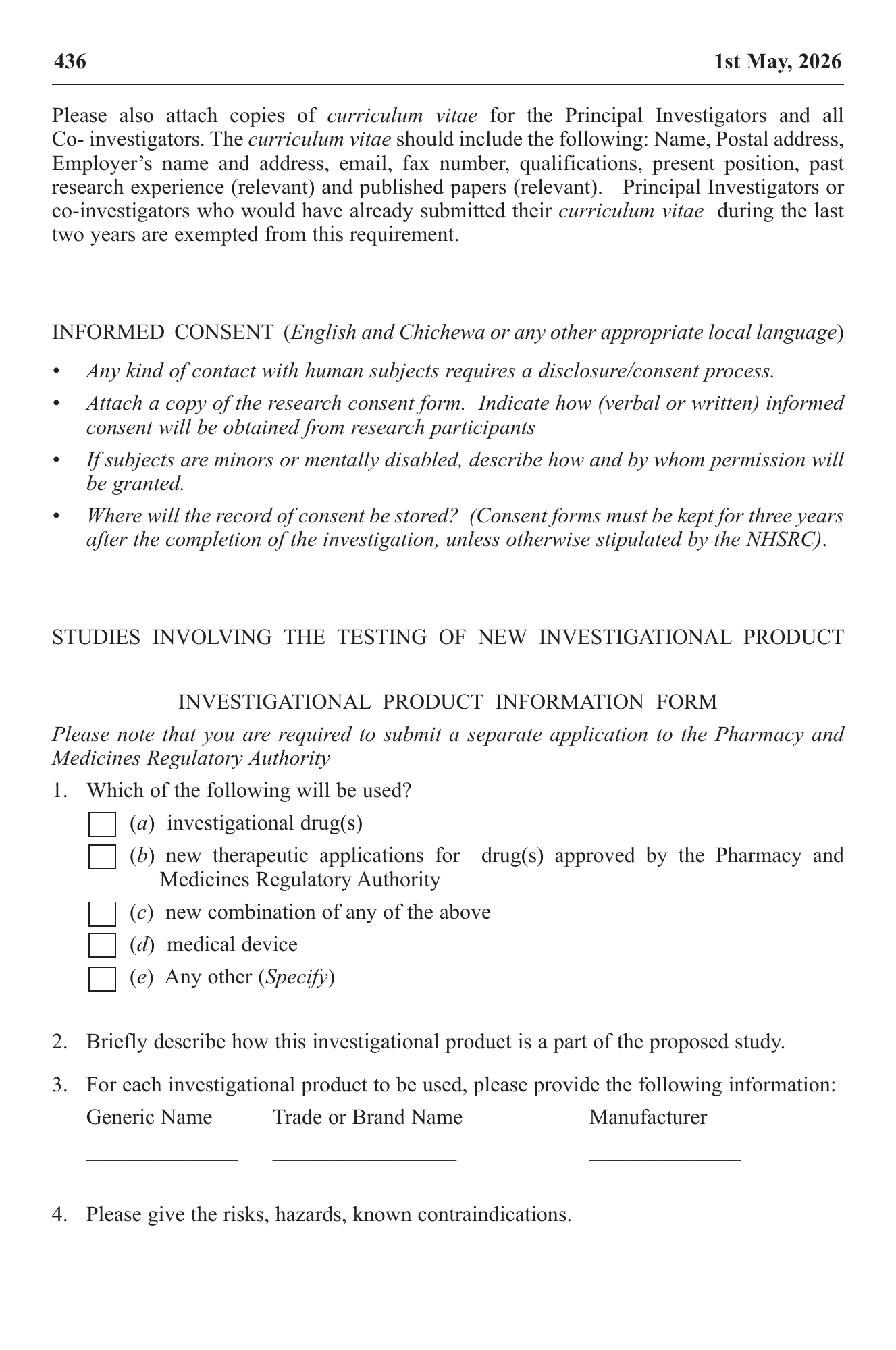 Government Notice 37 of 2026 — official PDF page 16; original table columns, symbols and diagram connections