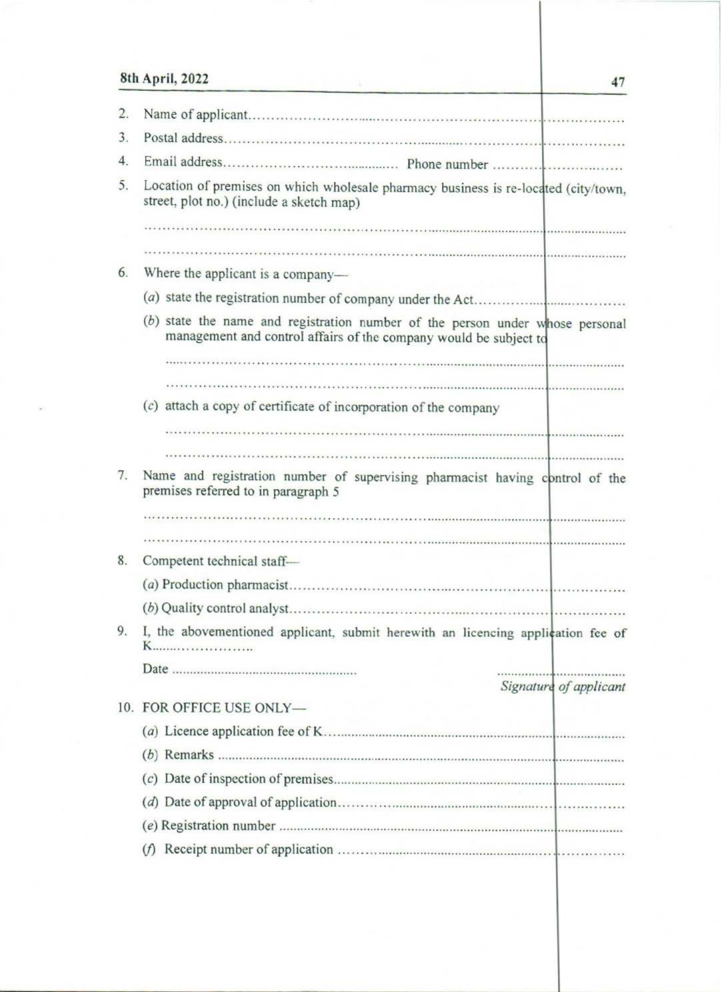Government Notice 9 of 2022 — official PDF page 31; original table columns, symbols and diagram connections