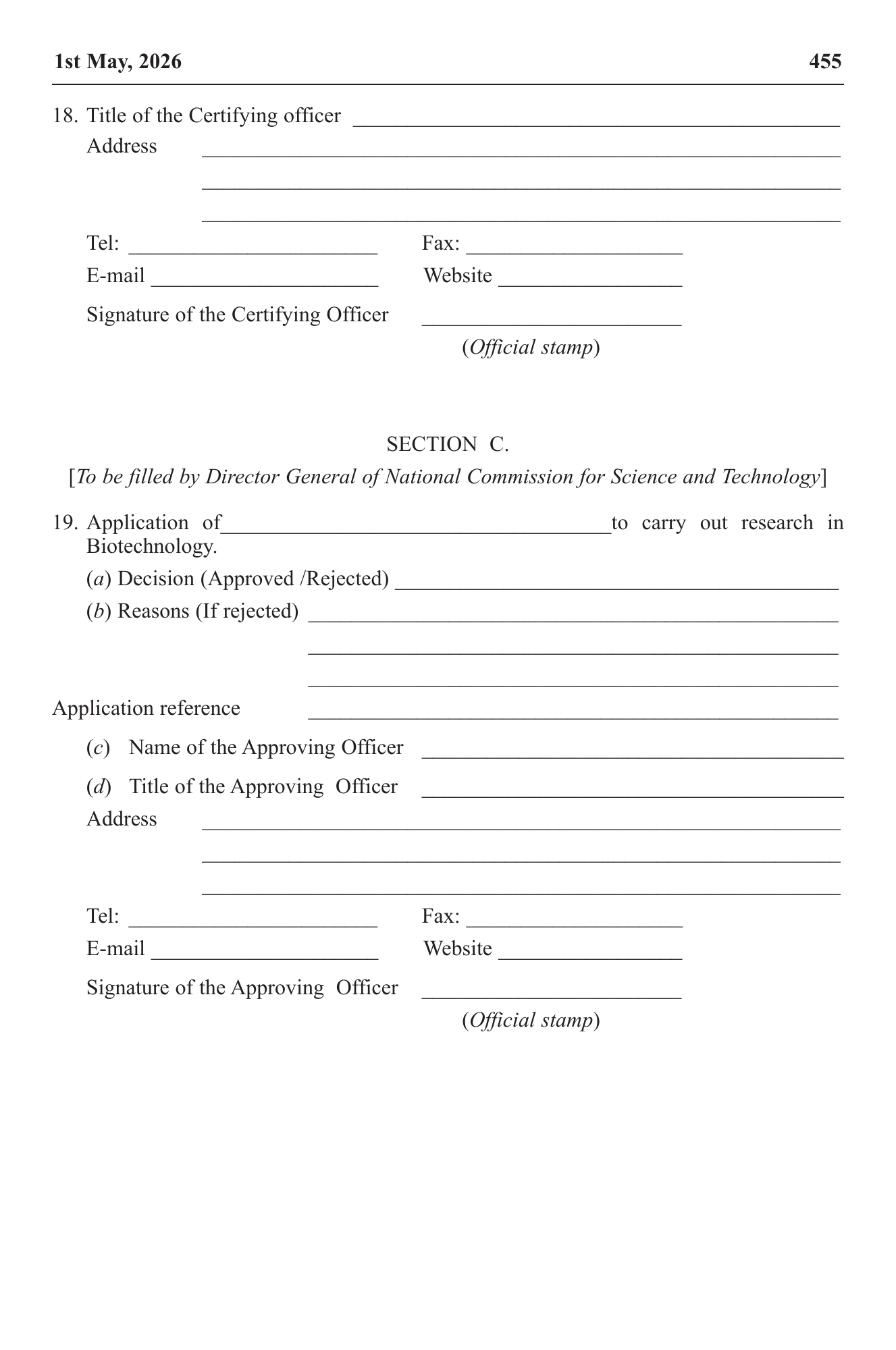 Government Notice 37 of 2026 — official PDF page 35; original table columns, symbols and diagram connections