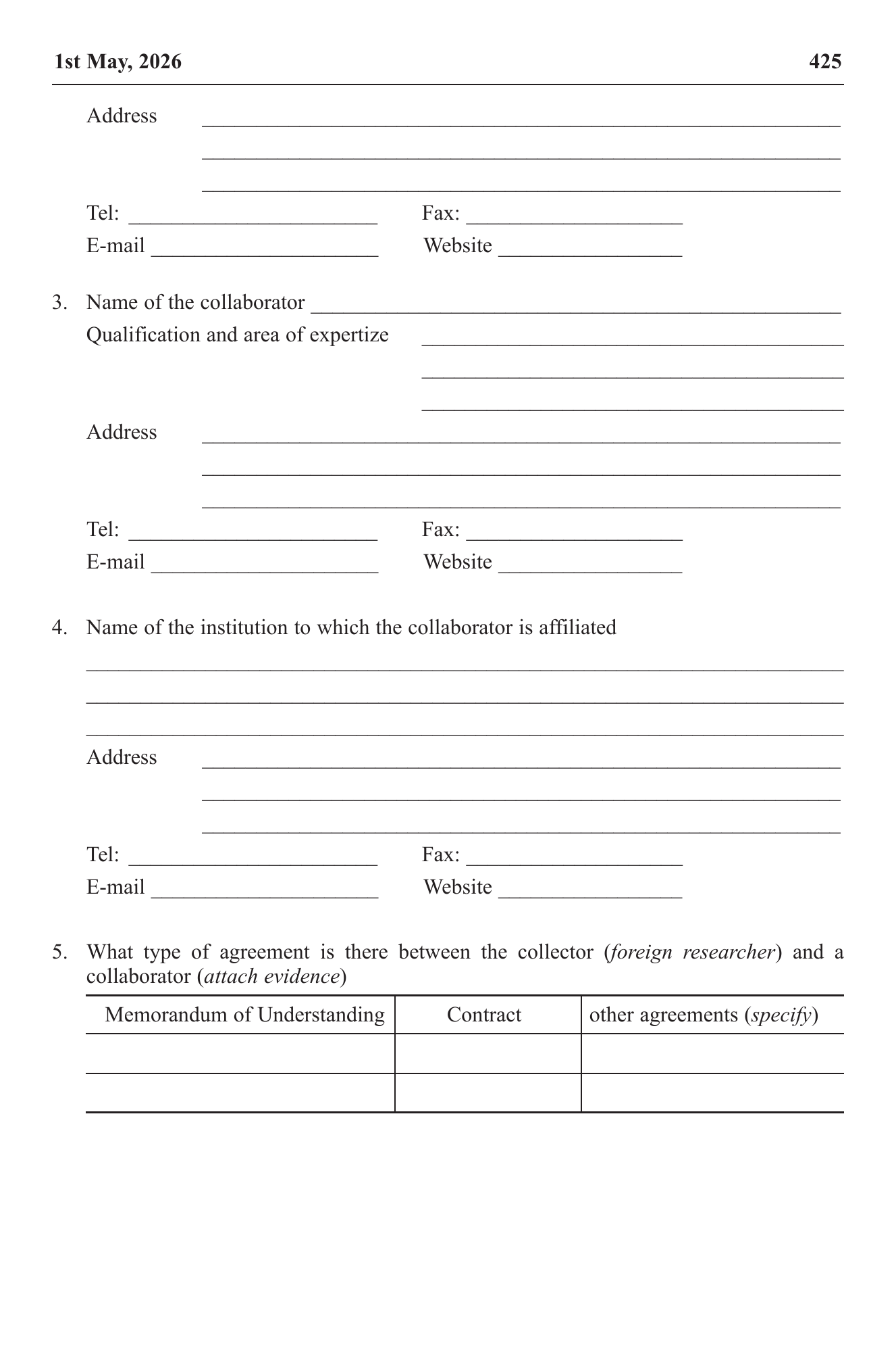 Government Notice 37 of 2026 — official PDF page 5; original table columns, symbols and diagram connections