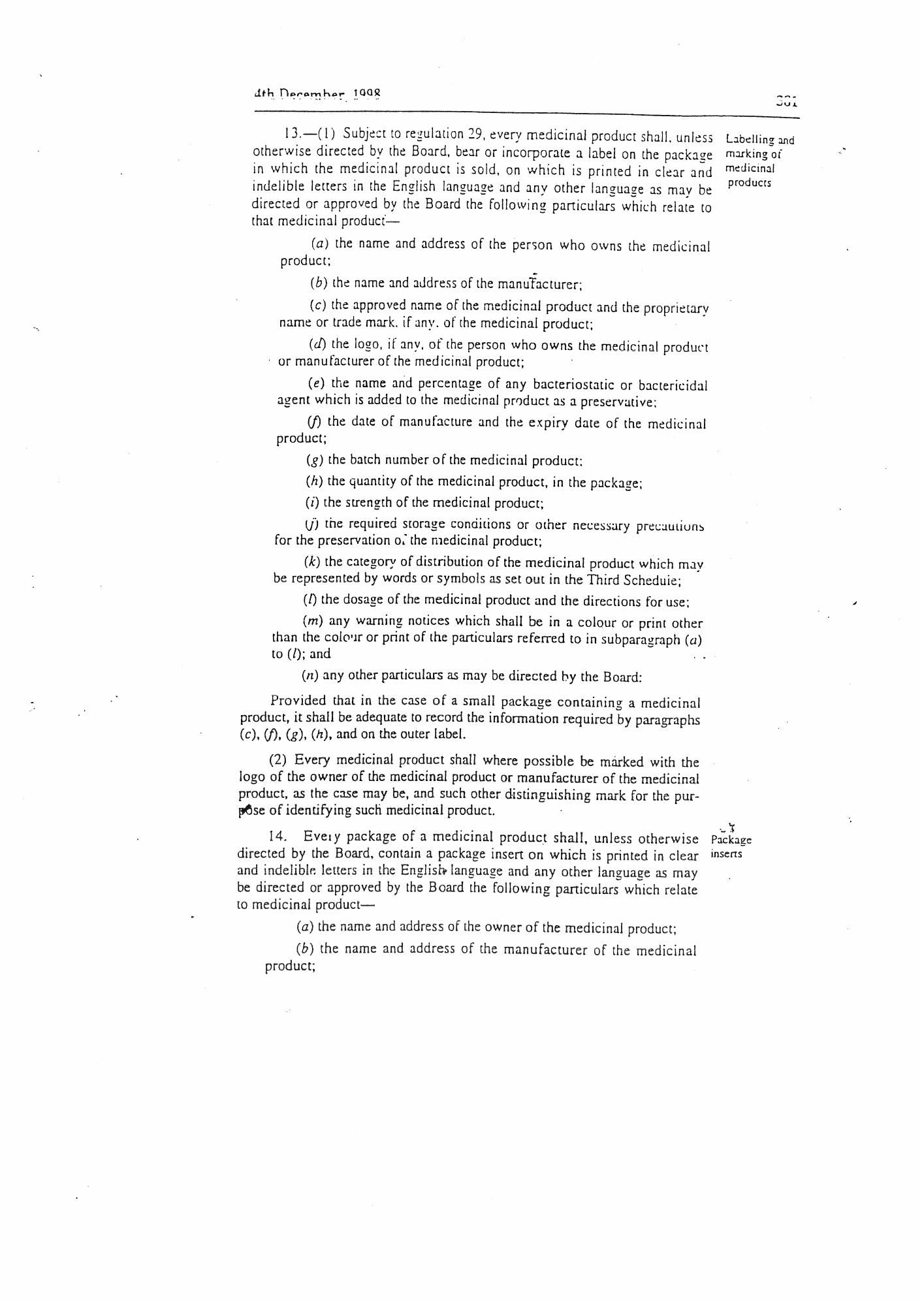 Government Notice 88 of 1998 — official PDF page 7; original table columns, symbols and diagram connections