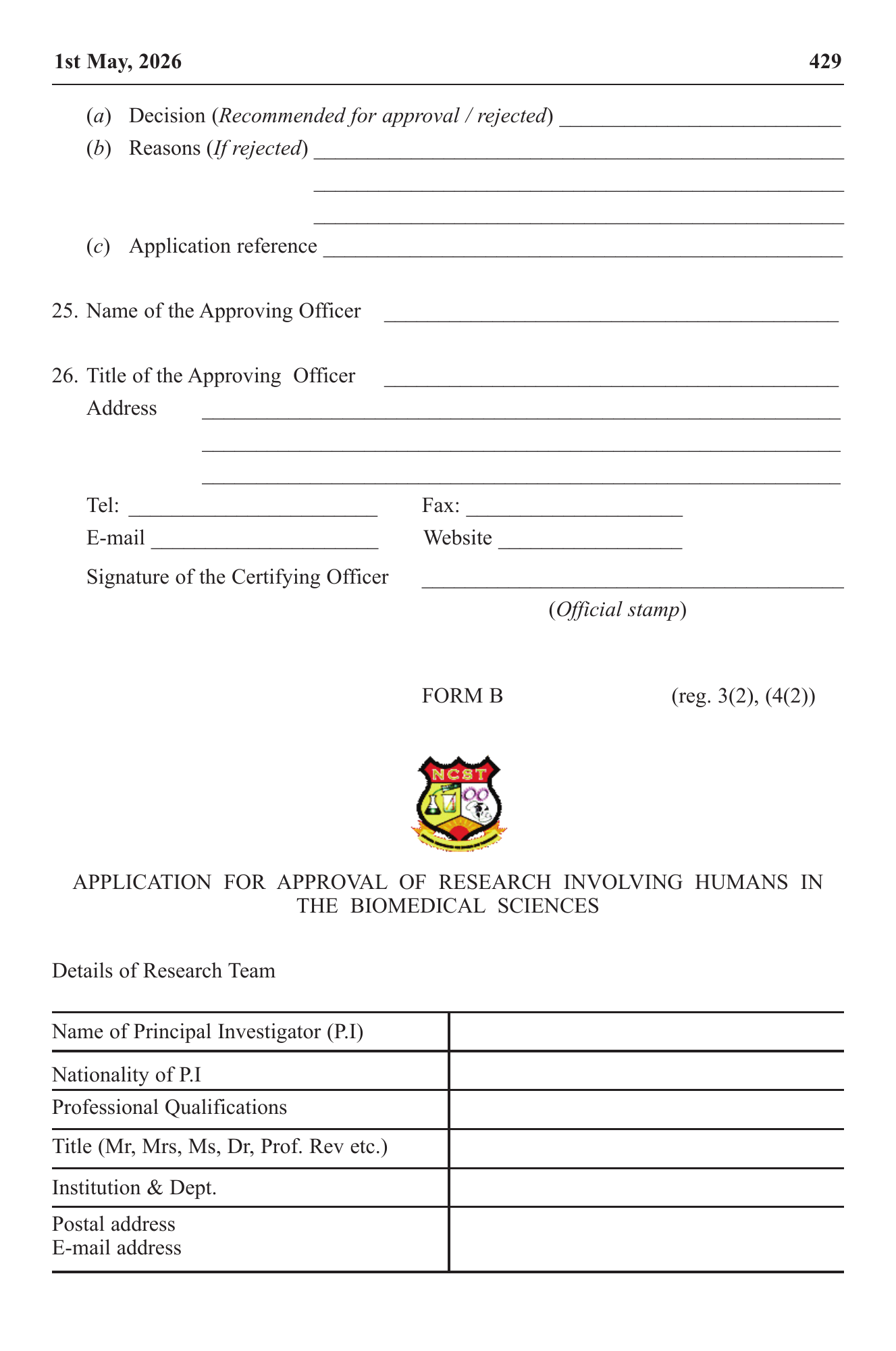 Government Notice 37 of 2026 — official PDF page 9; original table columns, symbols and diagram connections