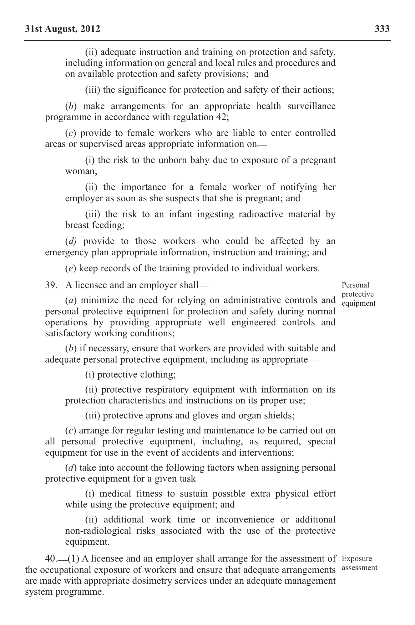 Government Notice 22 of 2012 — official PDF page 23; original table columns, symbols and diagram connections