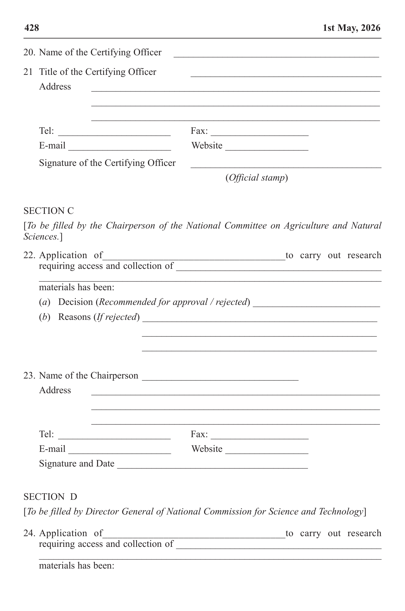 Government Notice 37 of 2026 — official PDF page 8; original table columns, symbols and diagram connections