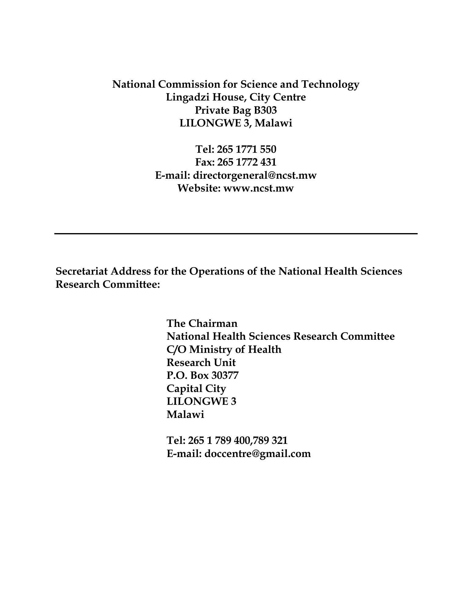 malawi-health-research-coordination-policy-2012 — official PDF page 2; original table columns, symbols and diagram connections