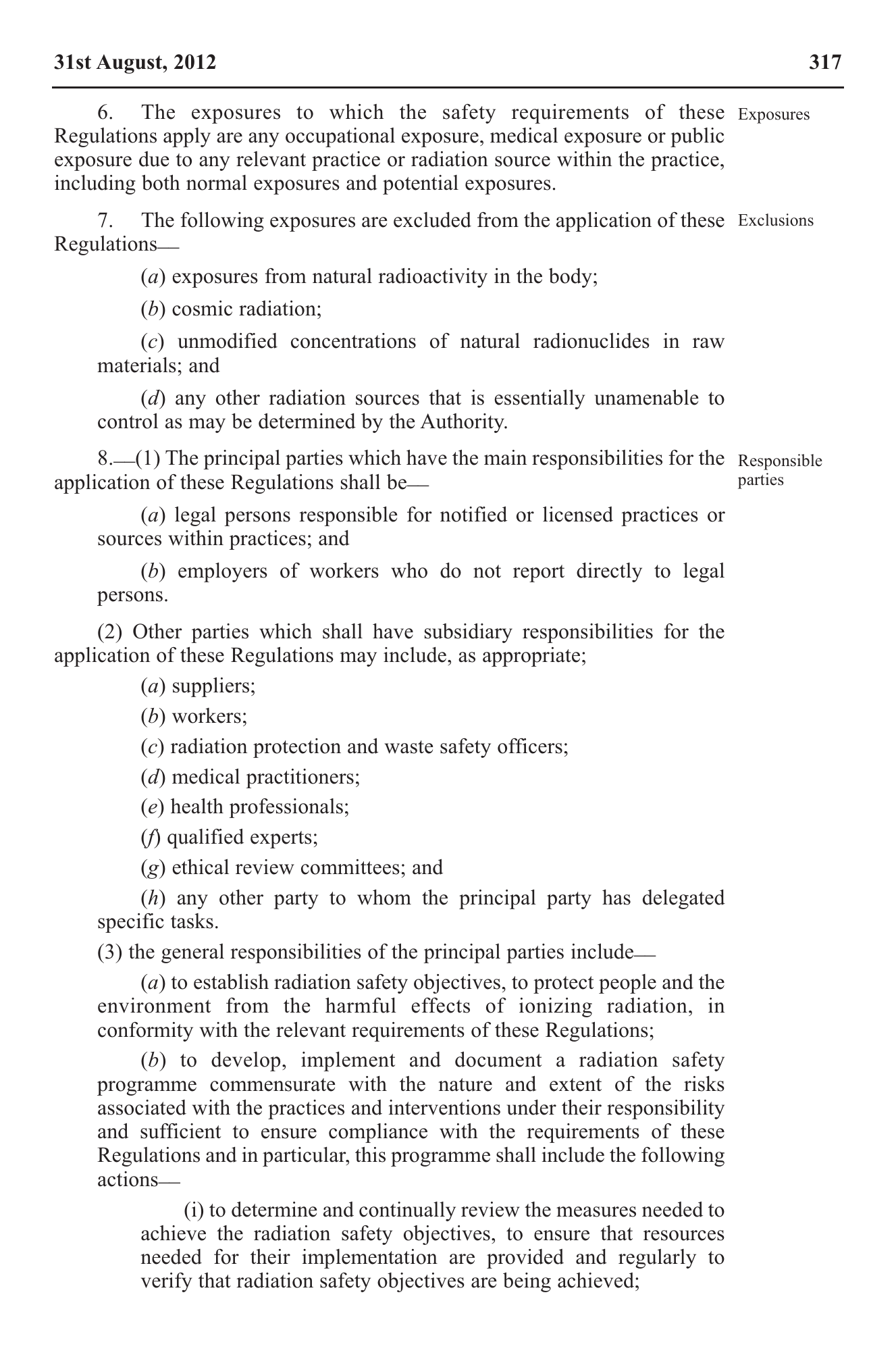 Government Notice 22 of 2012 — official PDF page 7; original table columns, symbols and diagram connections