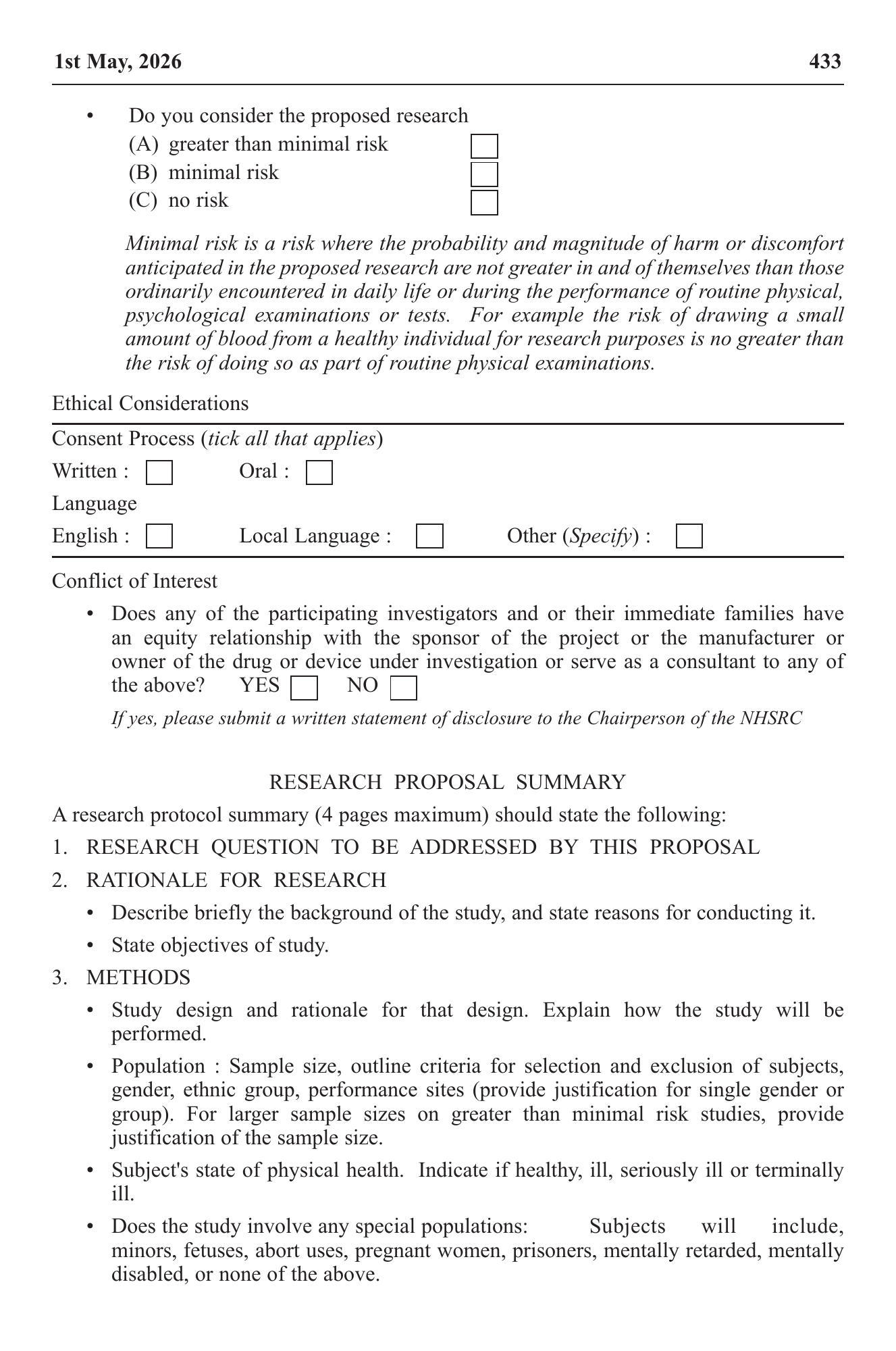Government Notice 37 of 2026 — official PDF page 13; original table columns, symbols and diagram connections